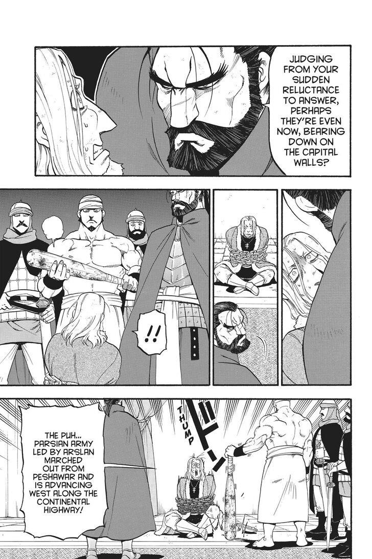 The Heroic Legend of Arslan Chapter 80 - Page 17 in English