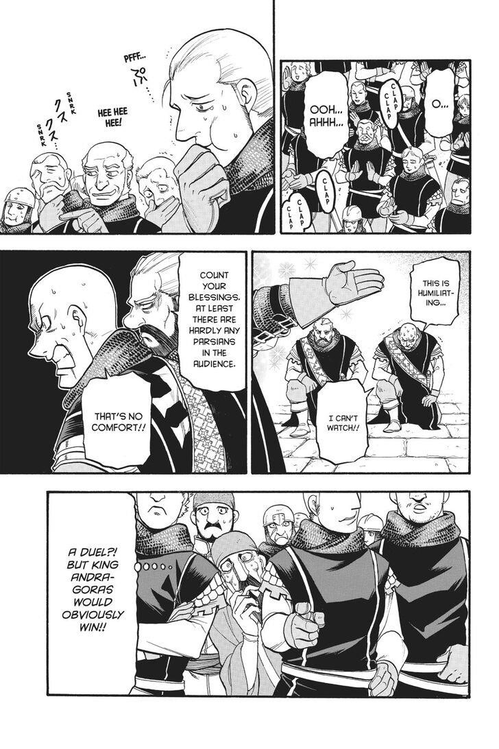 The Heroic Legend of Arslan Chapter 81 - Page 6 in English