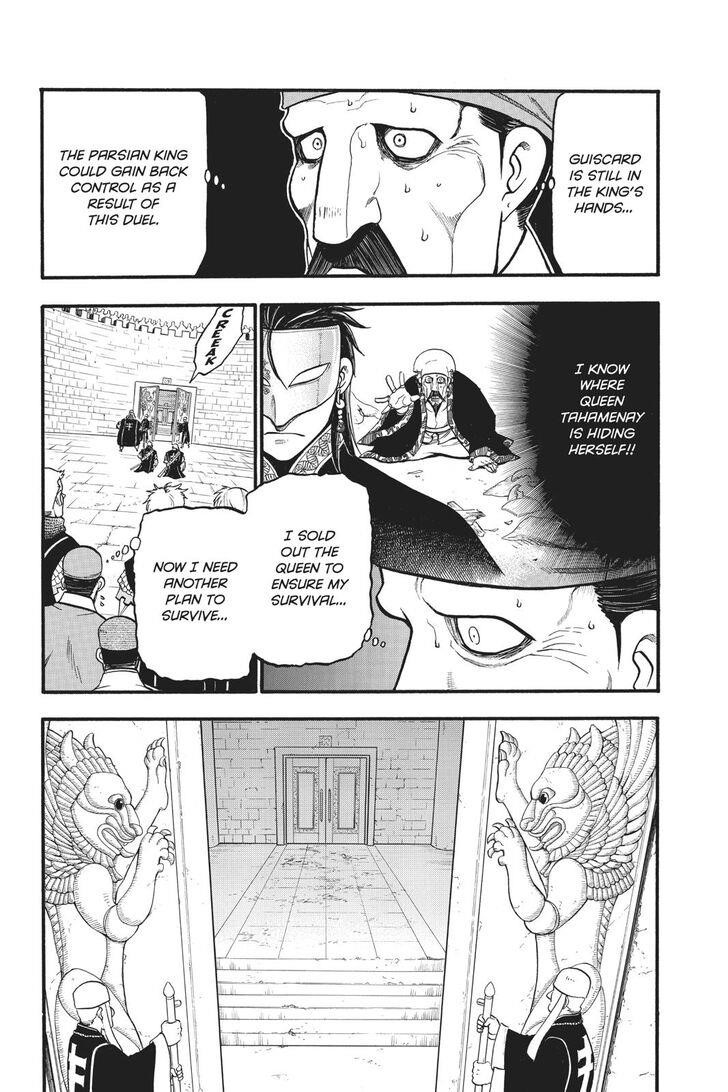 The Heroic Legend of Arslan Chapter 81 - Page 7 in English