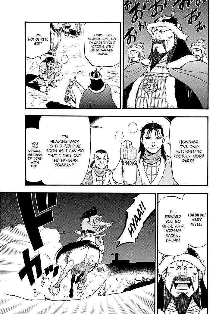 The Heroic Legend of Arslan Chapter 85 - Page 18 in English