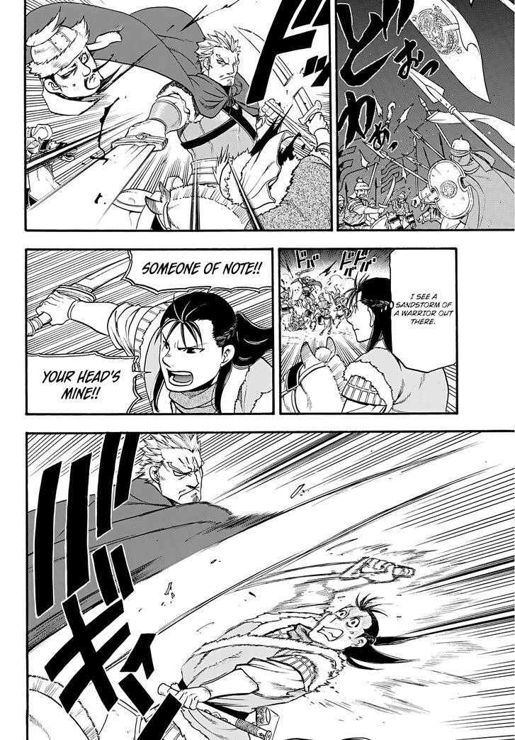 The Heroic Legend of Arslan Chapter 85 - Page 19 in English