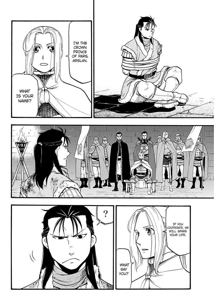 The Heroic Legend of Arslan Chapter 85 - Page 25 in English