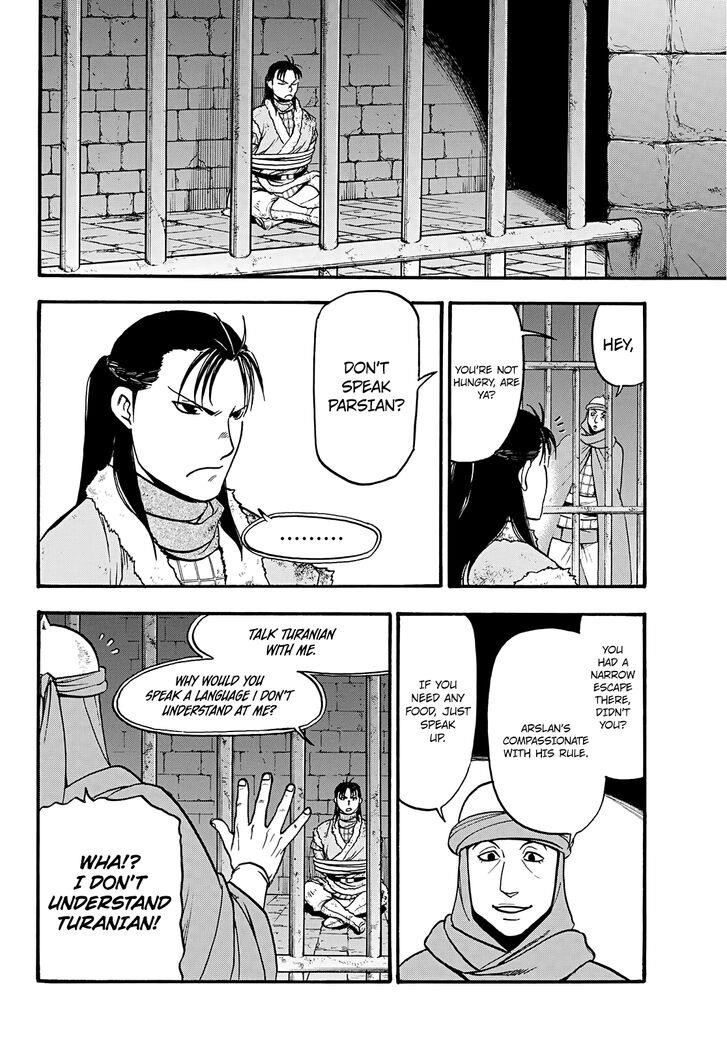 The Heroic Legend of Arslan Chapter 85 - Page 29 in English