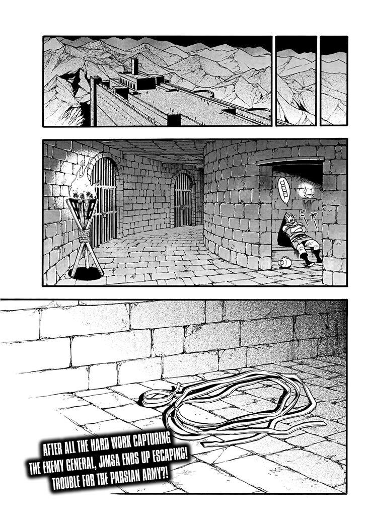 The Heroic Legend of Arslan Chapter 85 - Page 32 in English