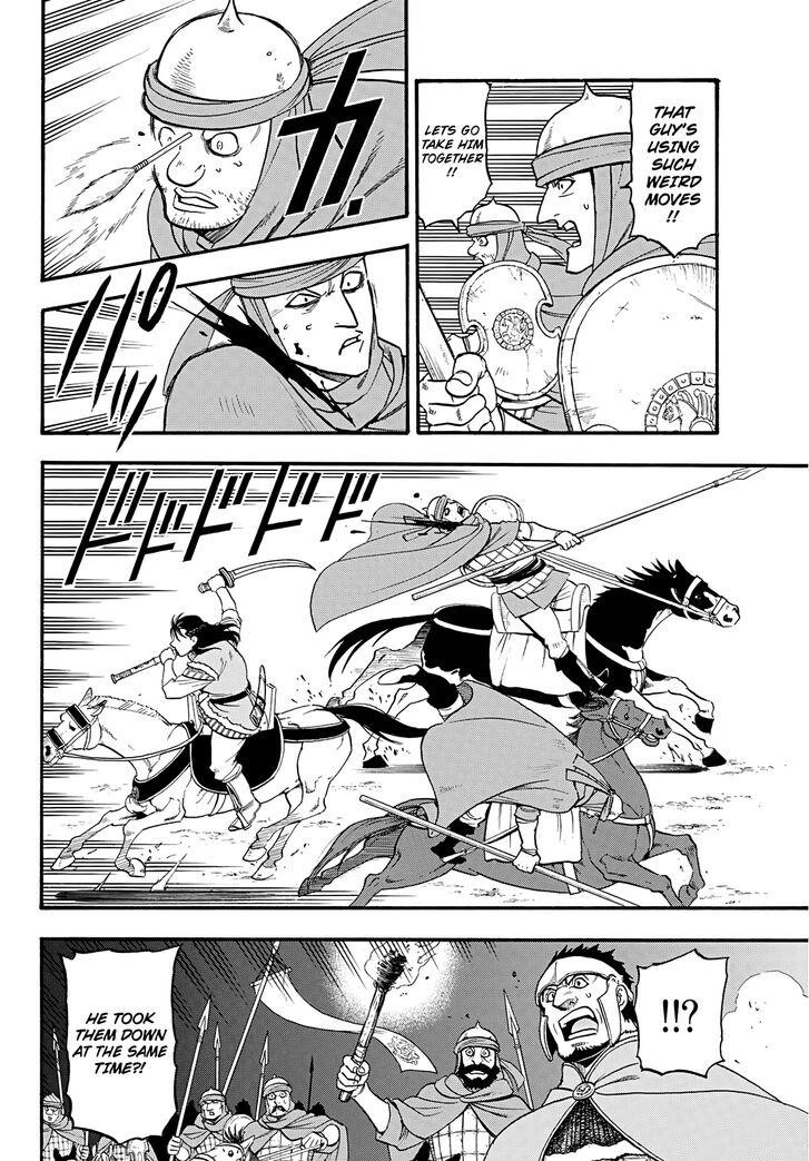 The Heroic Legend of Arslan Chapter 85 - Page 7 in English