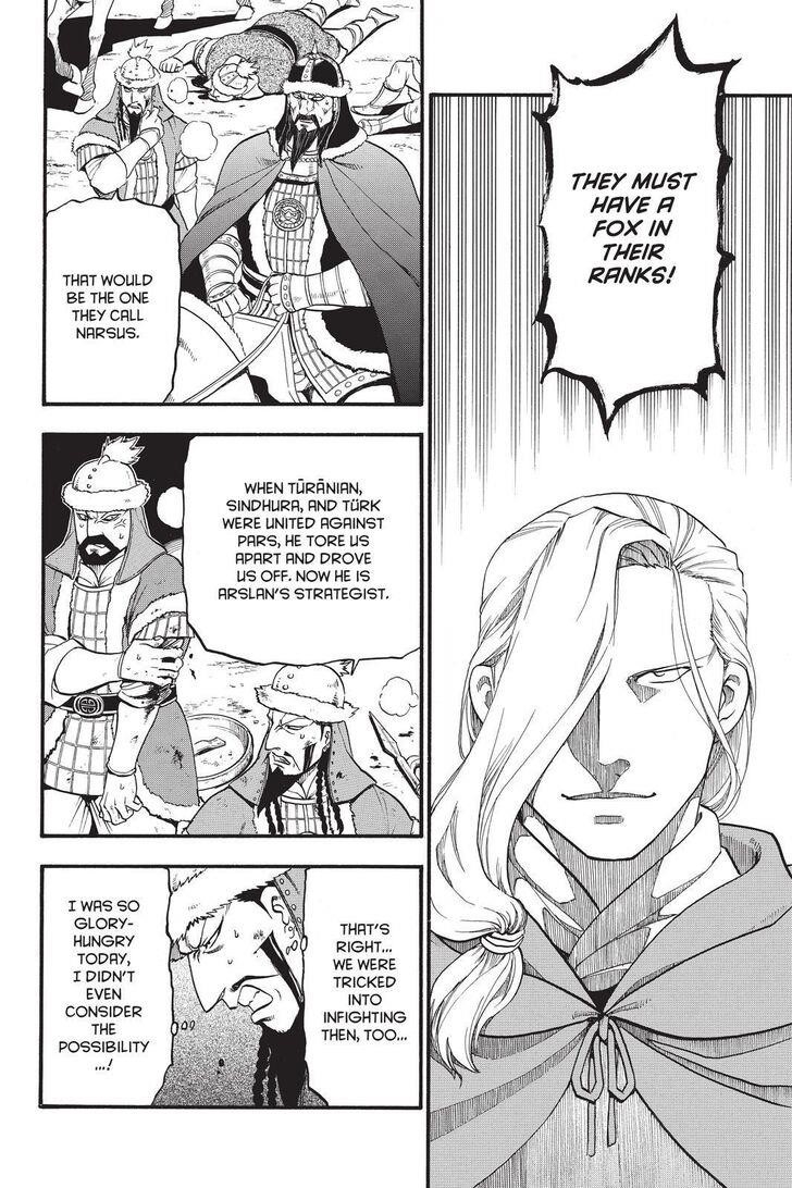 The Heroic Legend of Arslan Chapter 86 - Page 22 in English