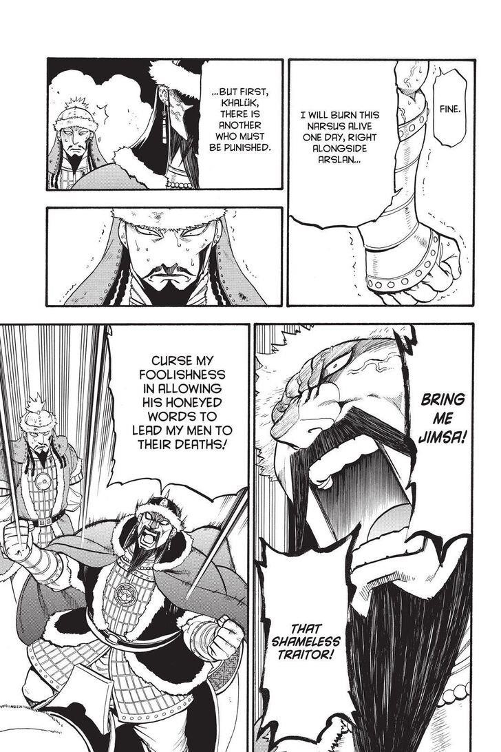 The Heroic Legend of Arslan Chapter 86 - Page 23 in English