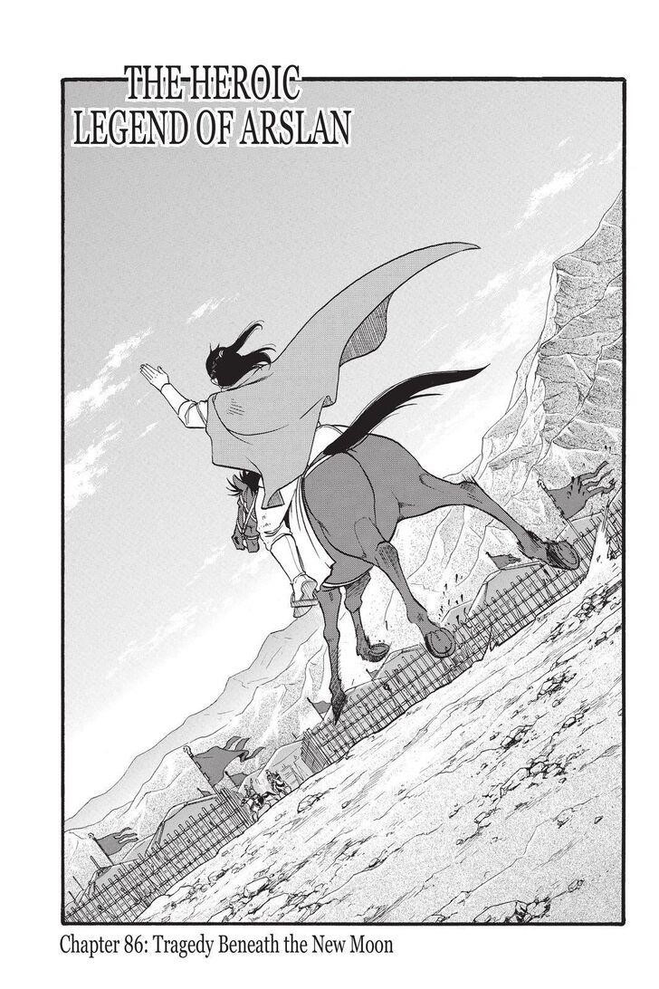 The Heroic Legend of Arslan Chapter 86 - Page 3 in English