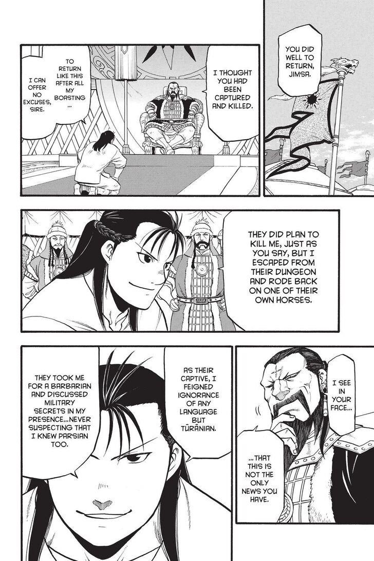 The Heroic Legend of Arslan Chapter 86 - Page 4 in English