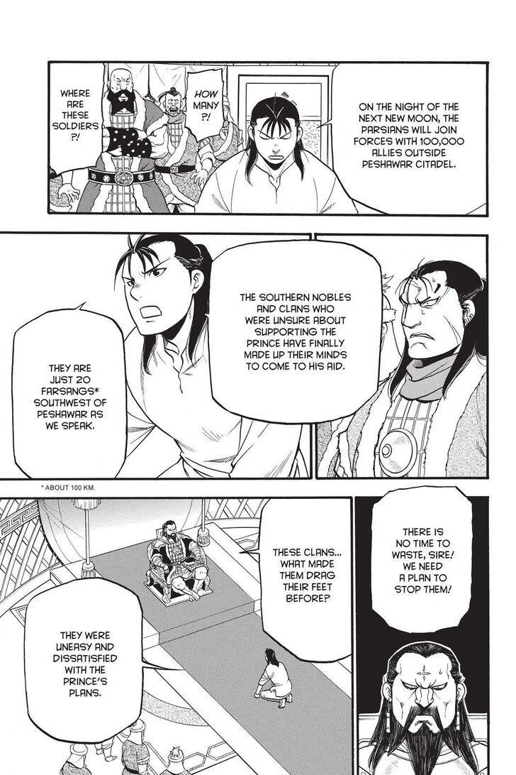 The Heroic Legend of Arslan Chapter 86 - Page 5 in English