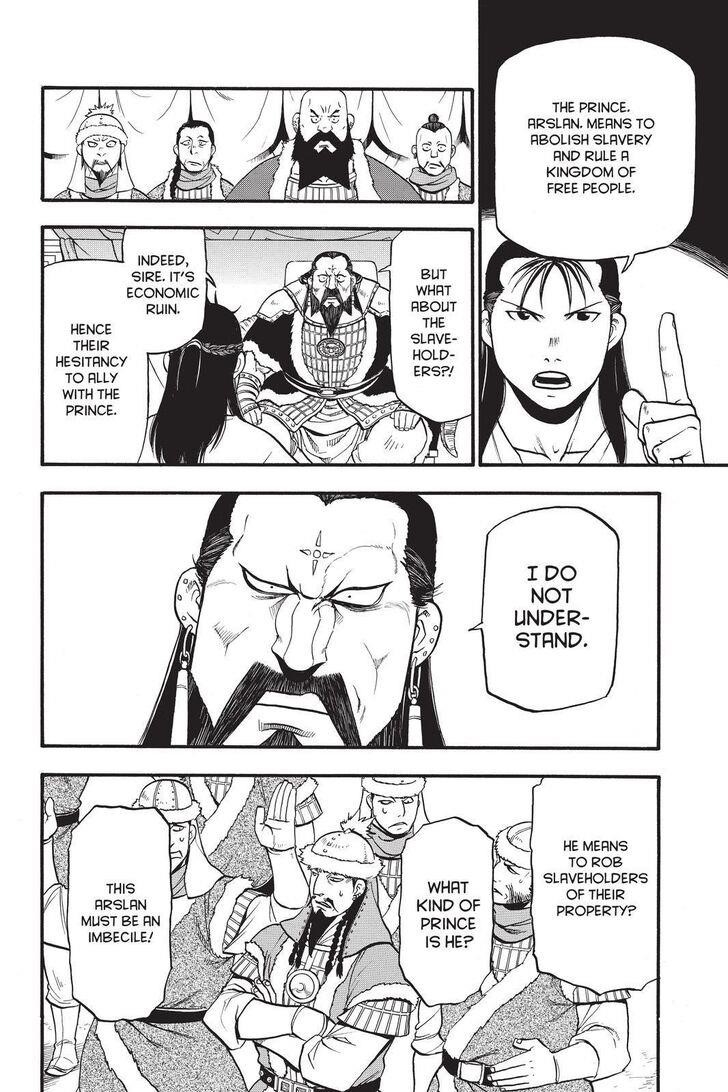 The Heroic Legend of Arslan Chapter 86 - Page 6 in English