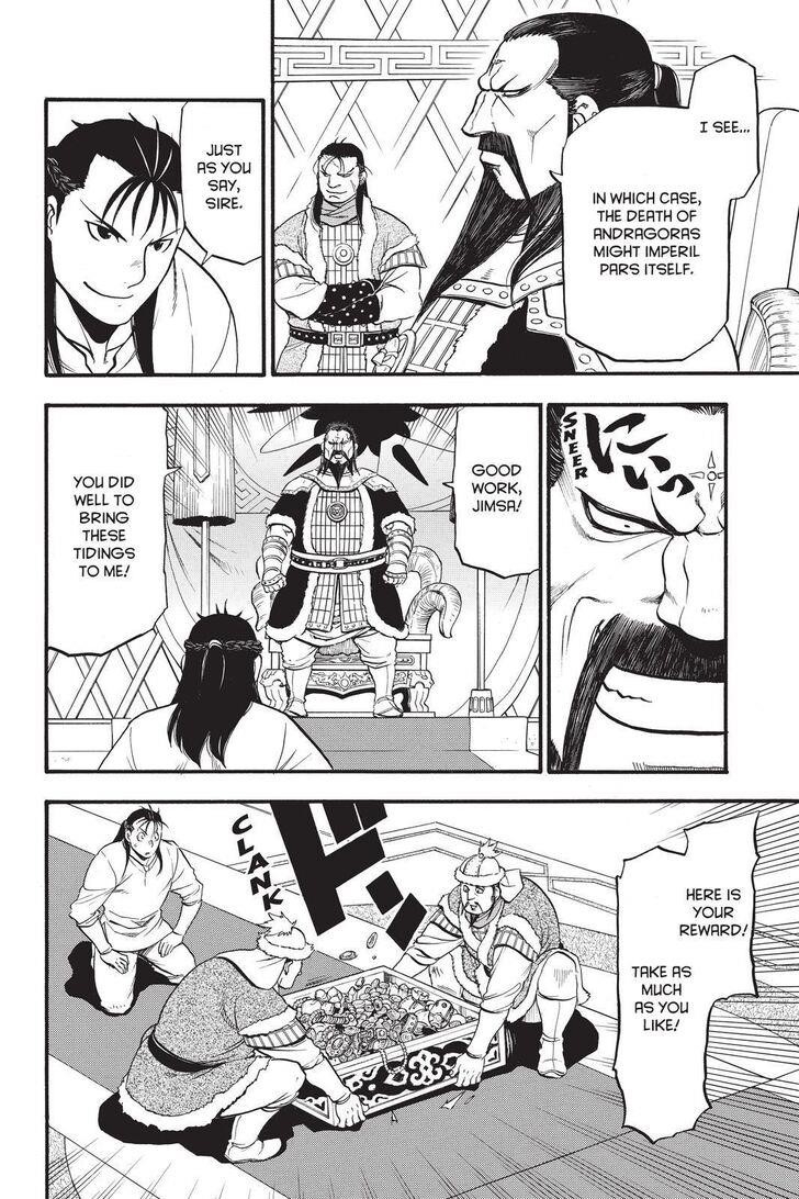 The Heroic Legend of Arslan Chapter 86 - Page 8 in English