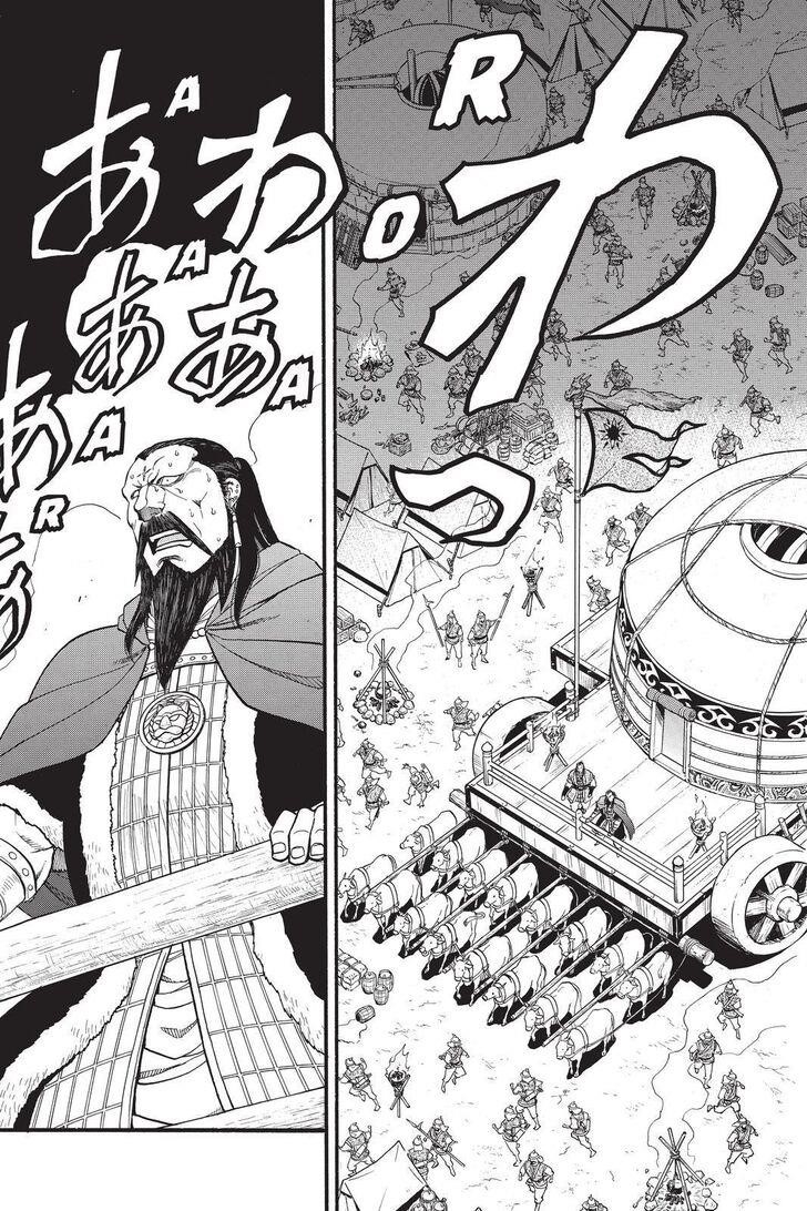 The Heroic Legend of Arslan Chapter 87 - Page 3 in English
