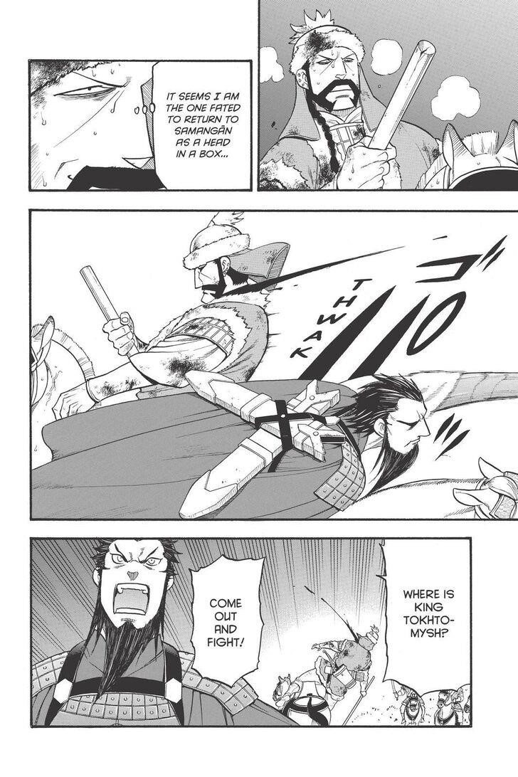 The Heroic Legend of Arslan Chapter 87 - Page 8 in English