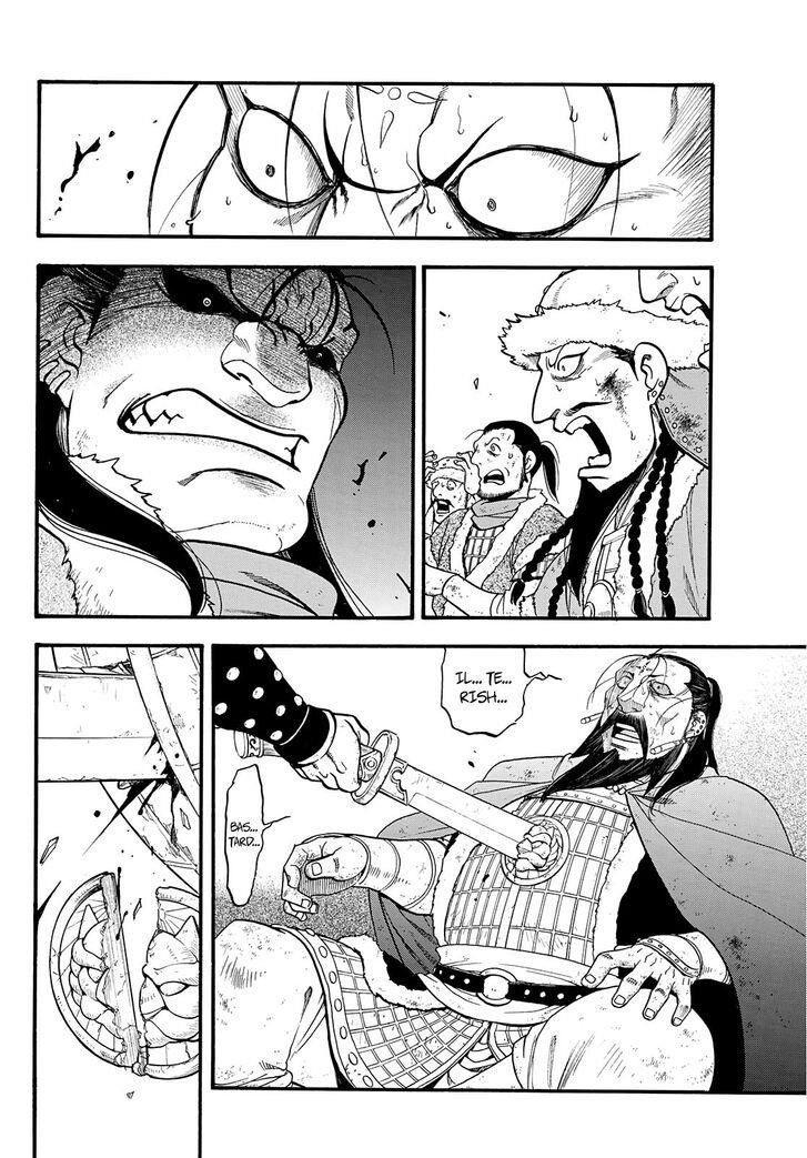 The Heroic Legend of Arslan Chapter 88 - Page 19 in English
