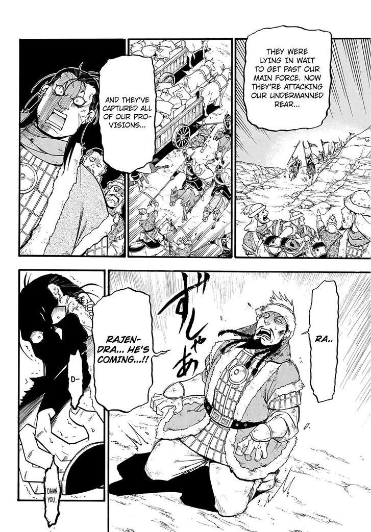 The Heroic Legend of Arslan Chapter 88 - Page 23 in English