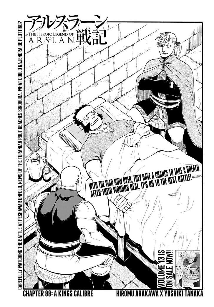 The Heroic Legend of Arslan Chapter 88 - Page 4 in English