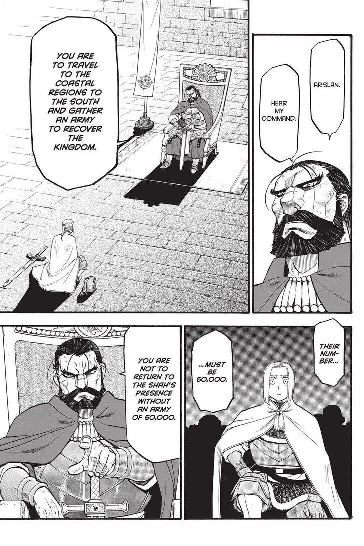 The Heroic Legend of Arslan Chapter 91 - Page 17 in English