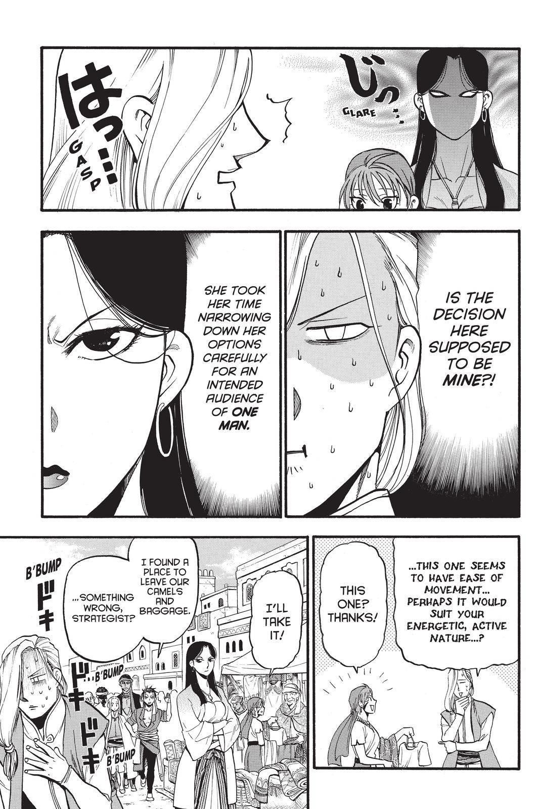 The Heroic Legend of Arslan Chapter 95 - Page 7 in English