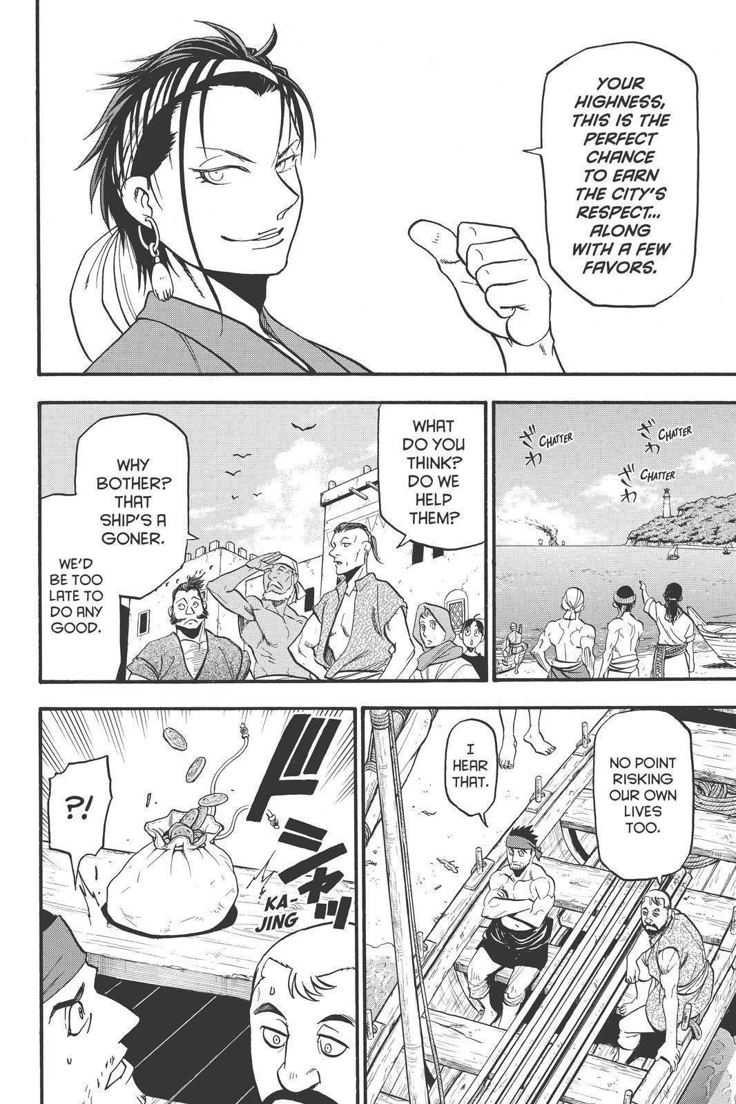 The Heroic Legend of Arslan Chapter 96 - Page 4 in English