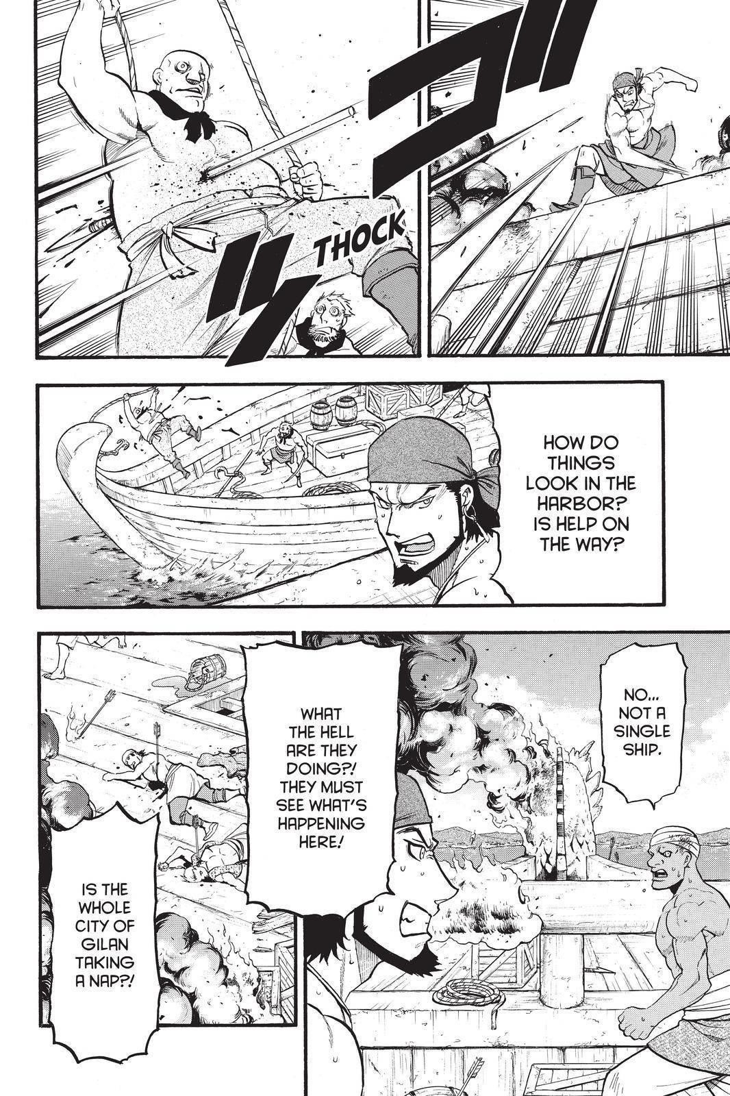 The Heroic Legend of Arslan Chapter 96 - Page 6 in English