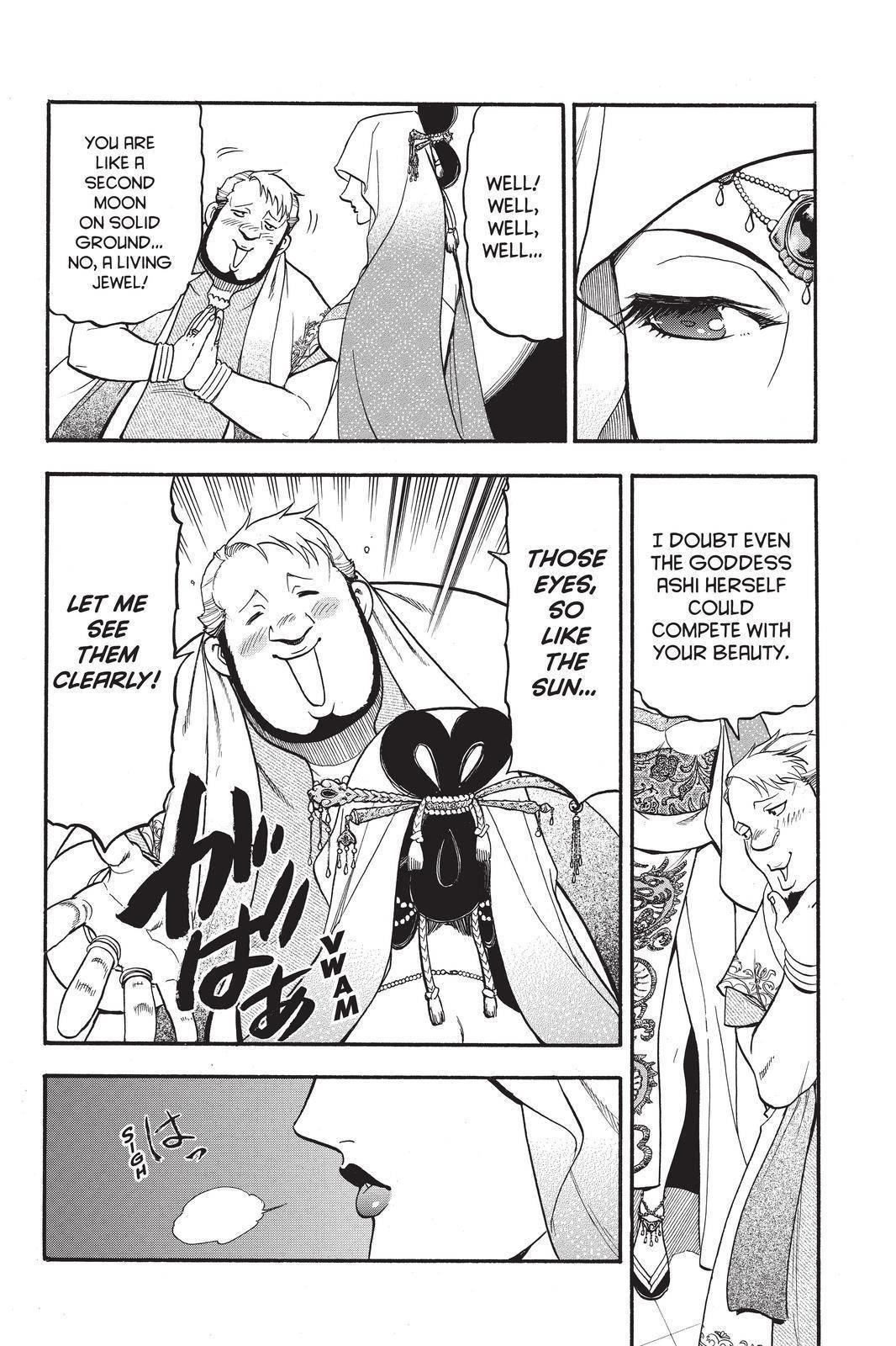 The Heroic Legend of Arslan Chapter 97 - Page 14 in English