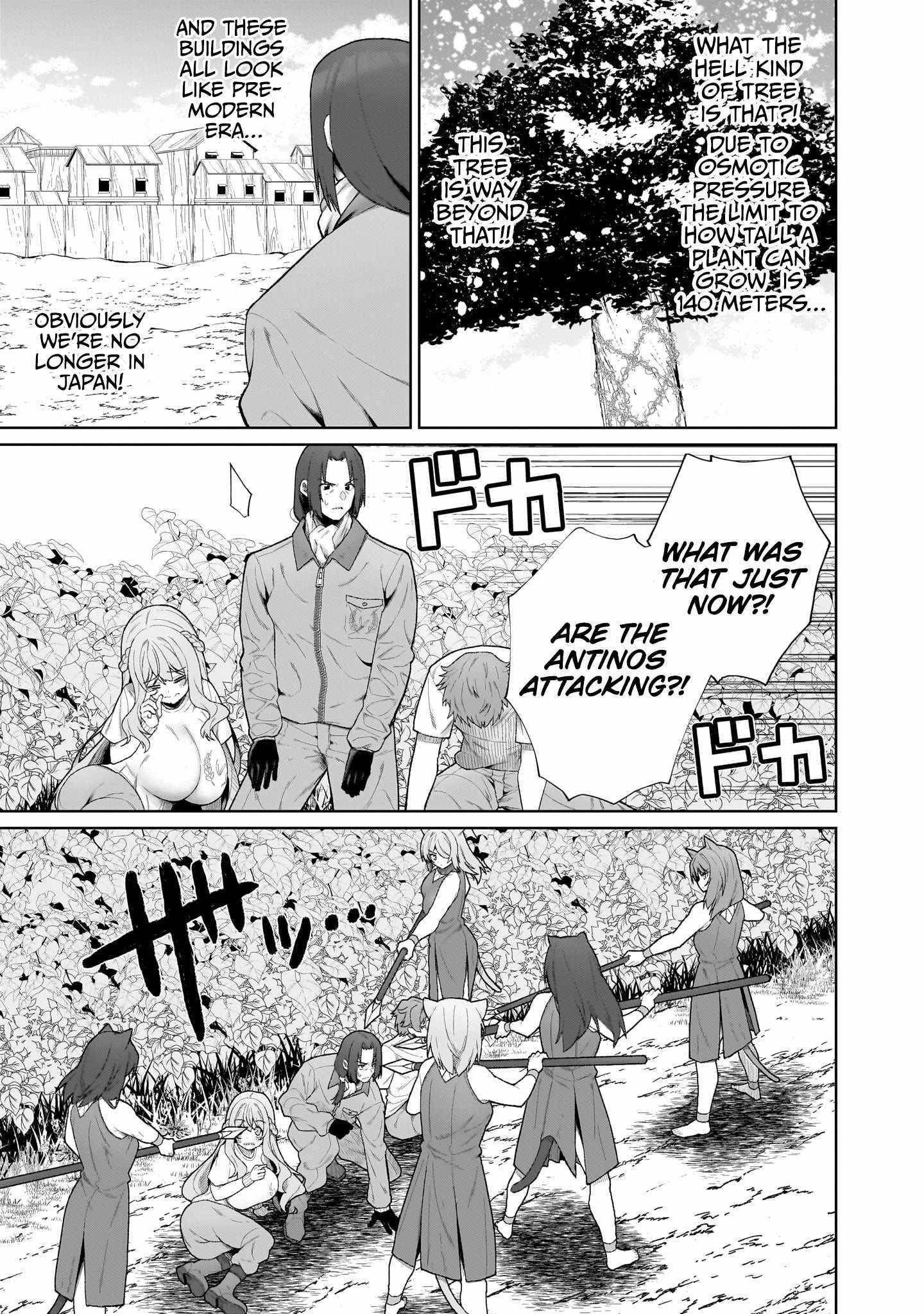 Isekai Drug - Yakugaku Chishiki de Monster Musume-tachi wo Toriko ni shite Nariagaru Chapter 1 - Page 11 in English