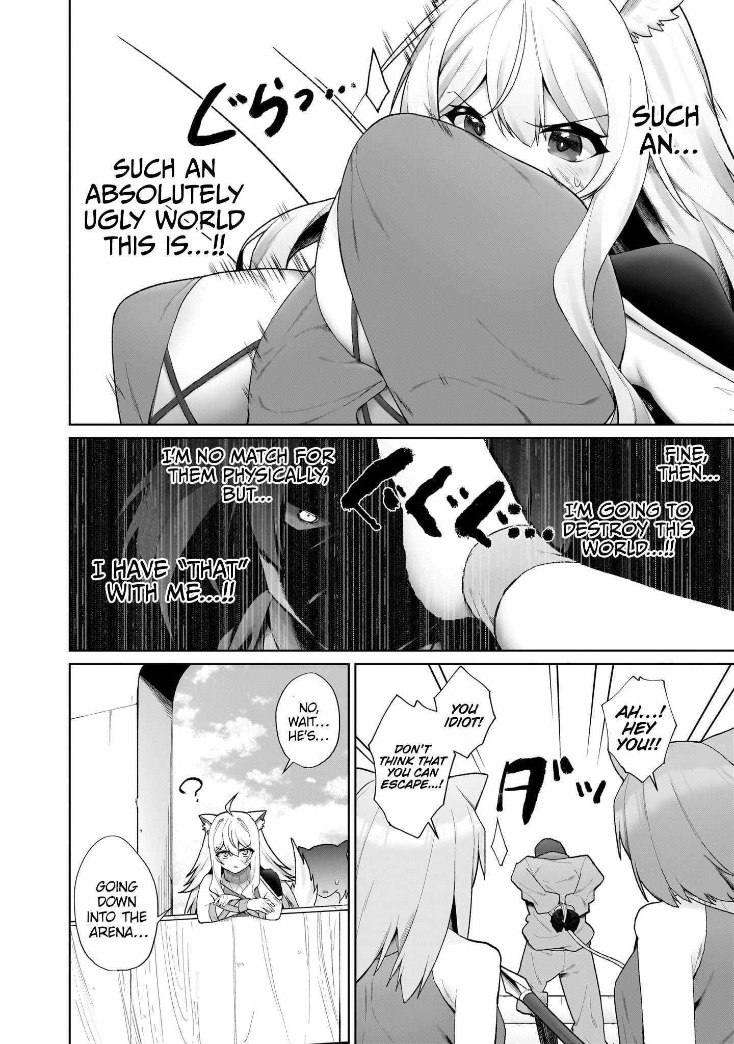 Isekai Drug - Yakugaku Chishiki de Monster Musume-tachi wo Toriko ni shite Nariagaru Chapter 1 - Page 22 in English