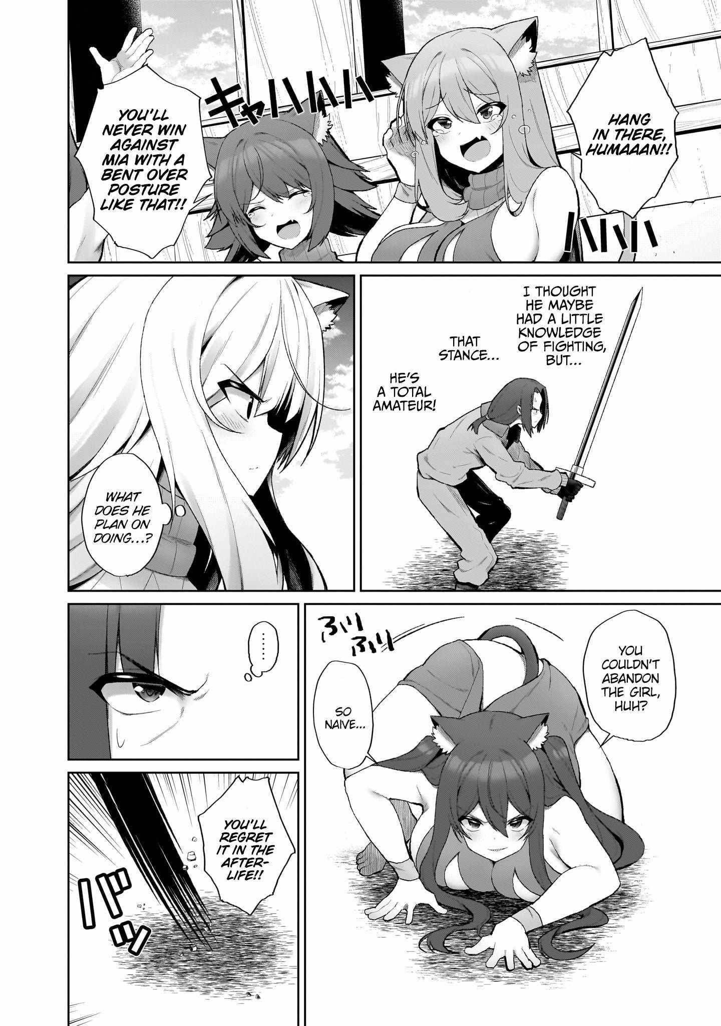 Isekai Drug - Yakugaku Chishiki de Monster Musume-tachi wo Toriko ni shite Nariagaru Chapter 1 - Page 26 in English