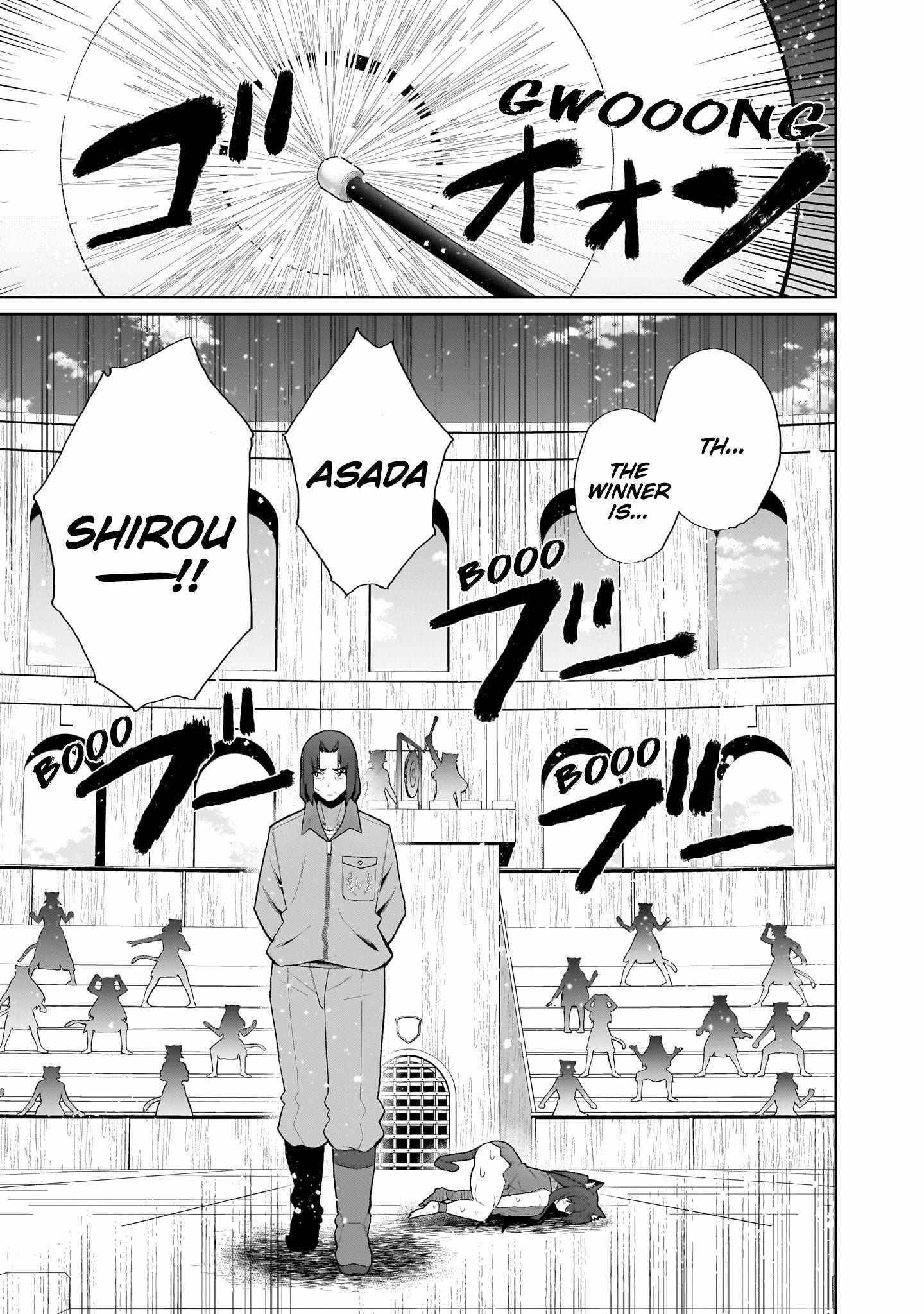 Isekai Drug - Yakugaku Chishiki de Monster Musume-tachi wo Toriko ni shite Nariagaru Chapter 1 - Page 35 in English