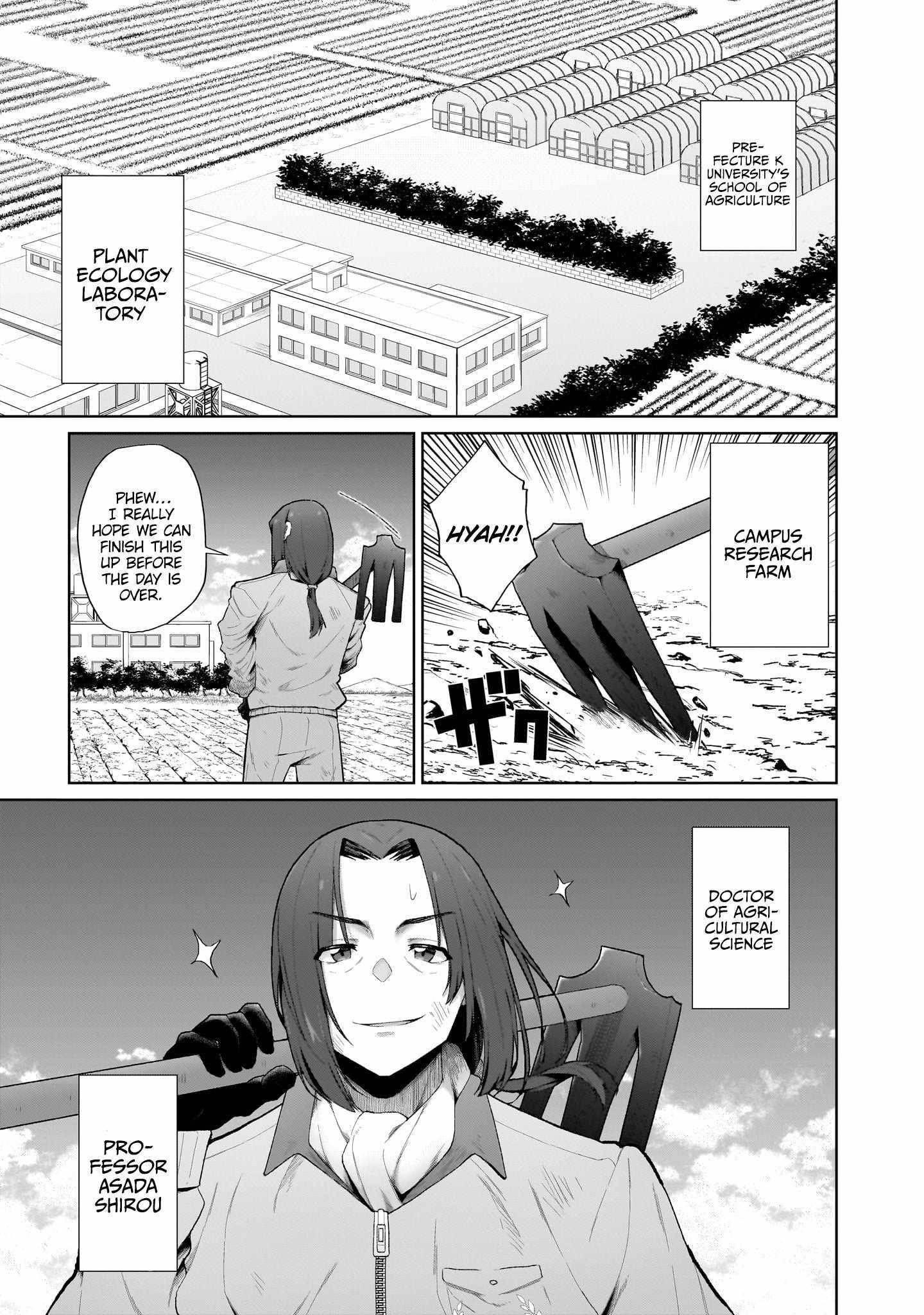 Isekai Drug - Yakugaku Chishiki de Monster Musume-tachi wo Toriko ni shite Nariagaru Chapter 1 - Page 4 in English