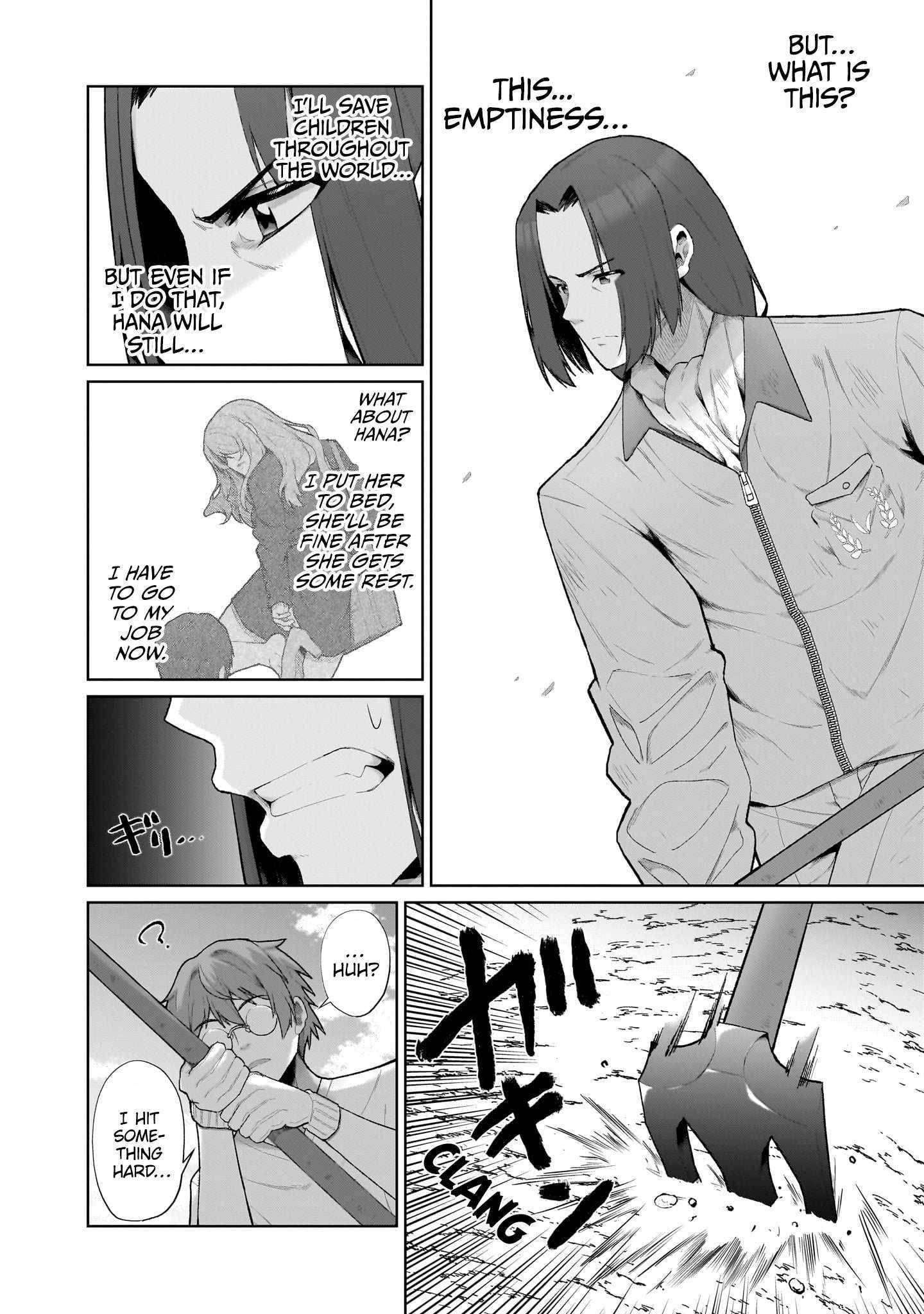 Isekai Drug - Yakugaku Chishiki de Monster Musume-tachi wo Toriko ni shite Nariagaru Chapter 1 - Page 7 in English