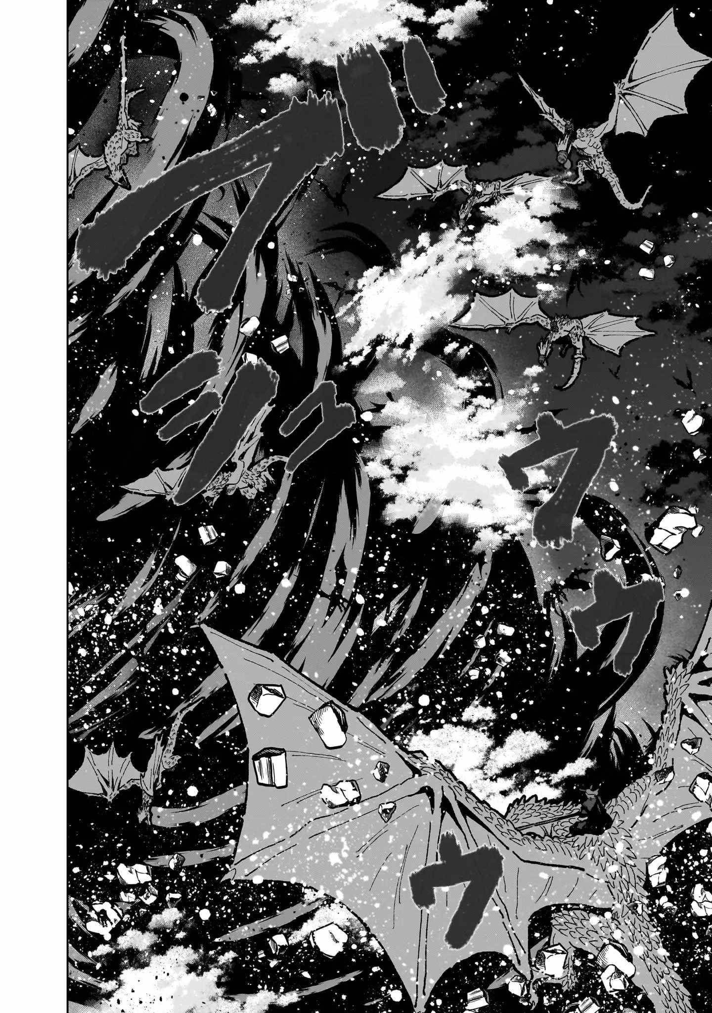 Isekai Drug - Yakugaku Chishiki de Monster Musume-tachi wo Toriko ni shite Nariagaru Chapter 12 - Page 13 in English