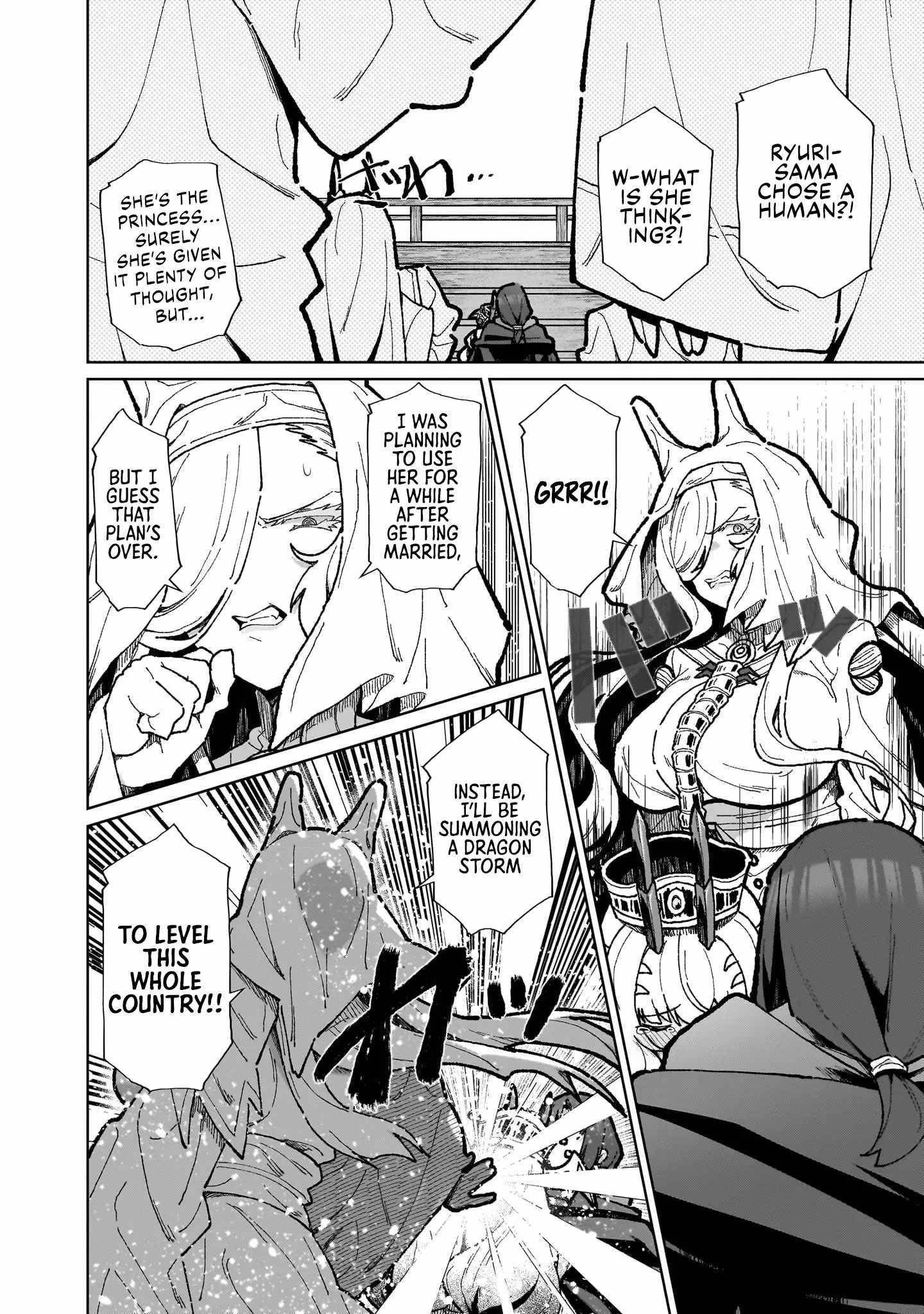 Isekai Drug - Yakugaku Chishiki de Monster Musume-tachi wo Toriko ni shite Nariagaru Chapter 12 - Page 6 in English