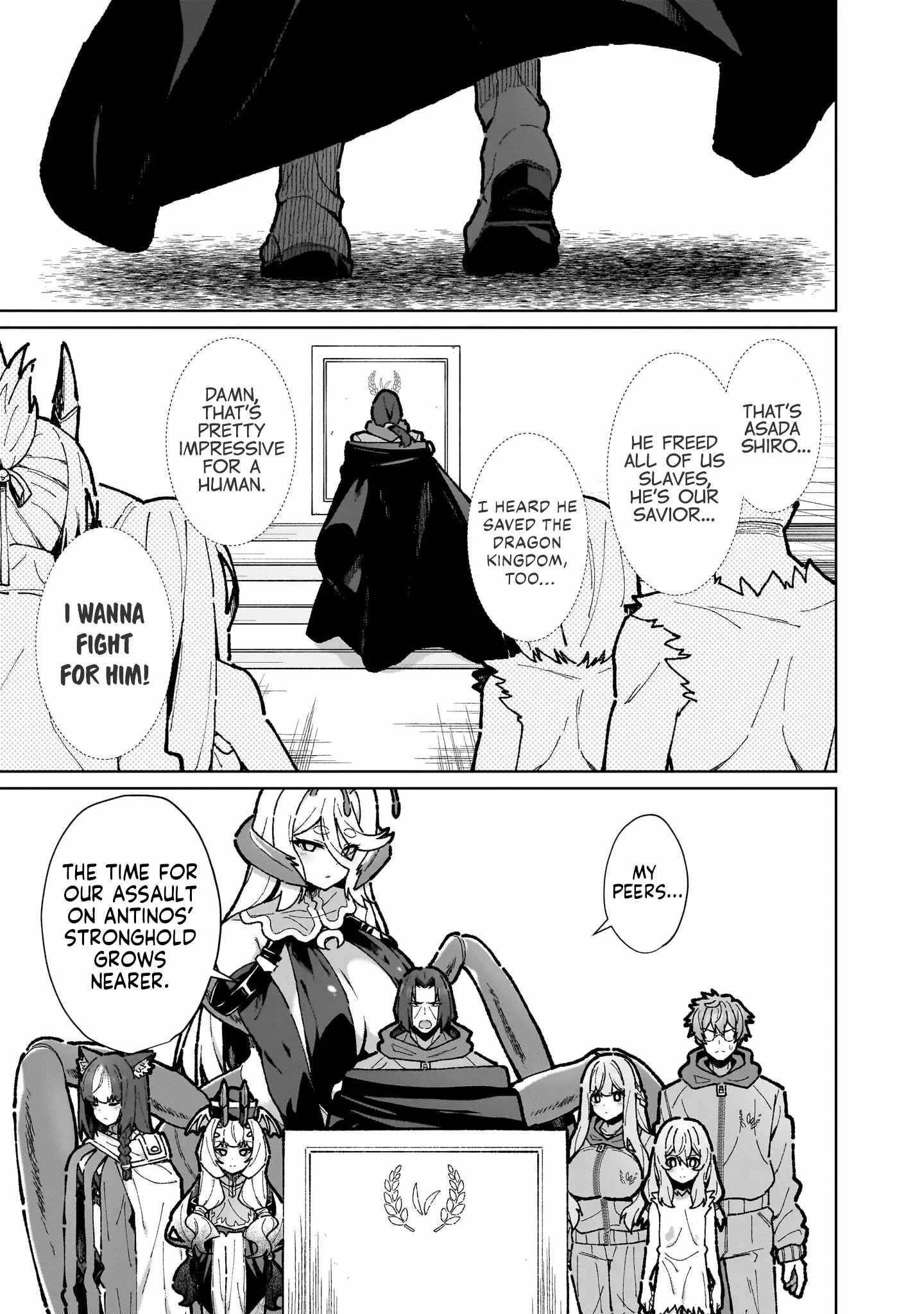 Isekai Drug - Yakugaku Chishiki de Monster Musume-tachi wo Toriko ni shite Nariagaru Chapter 14 - Page 15 in English
