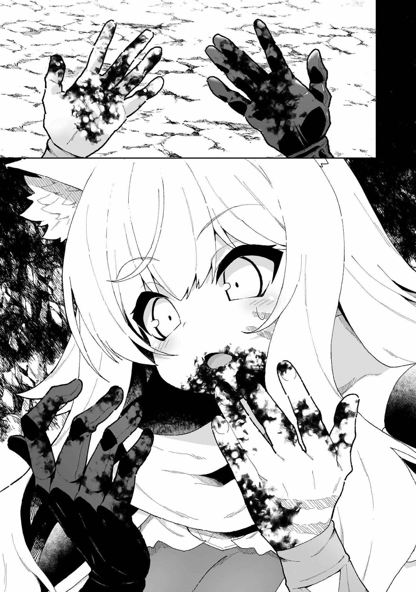Isekai Drug - Yakugaku Chishiki de Monster Musume-tachi wo Toriko ni shite Nariagaru Chapter 17 - Page 7 in English