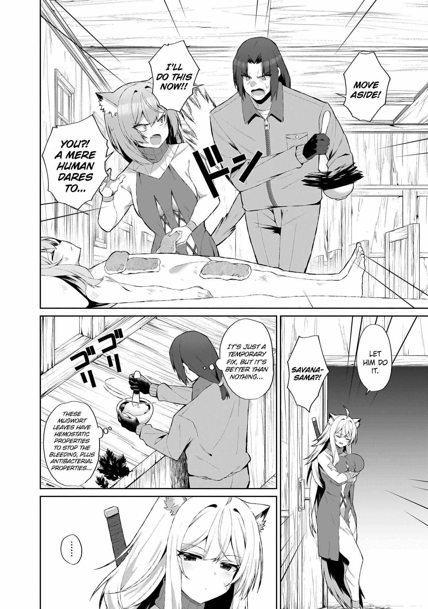 Isekai Drug - Yakugaku Chishiki de Monster Musume-tachi wo Toriko ni shite Nariagaru Chapter 2.1 - Page 4 in English