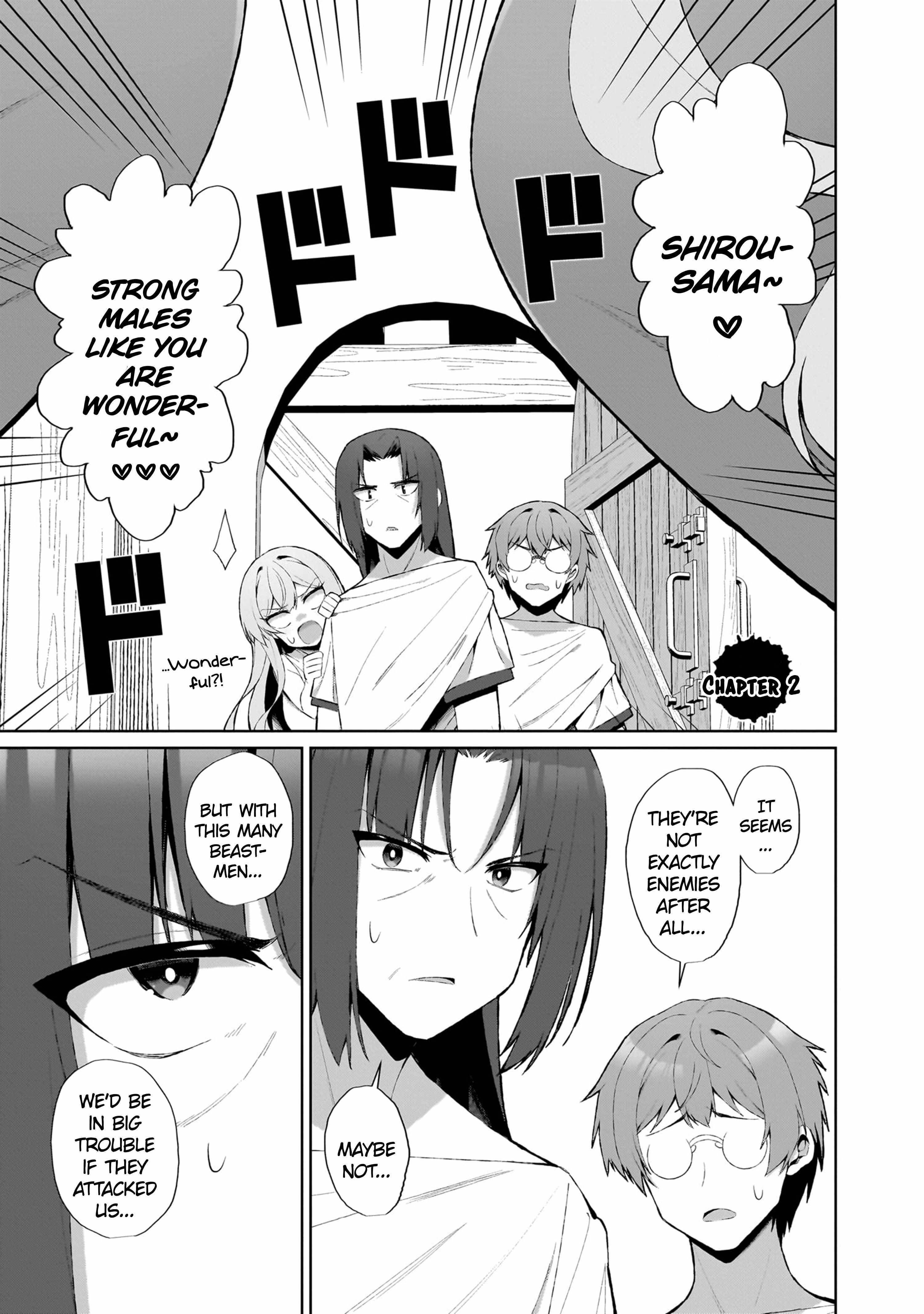 Isekai Drug - Yakugaku Chishiki de Monster Musume-tachi wo Toriko ni shite Nariagaru Chapter 2.2 - Page 1 in English