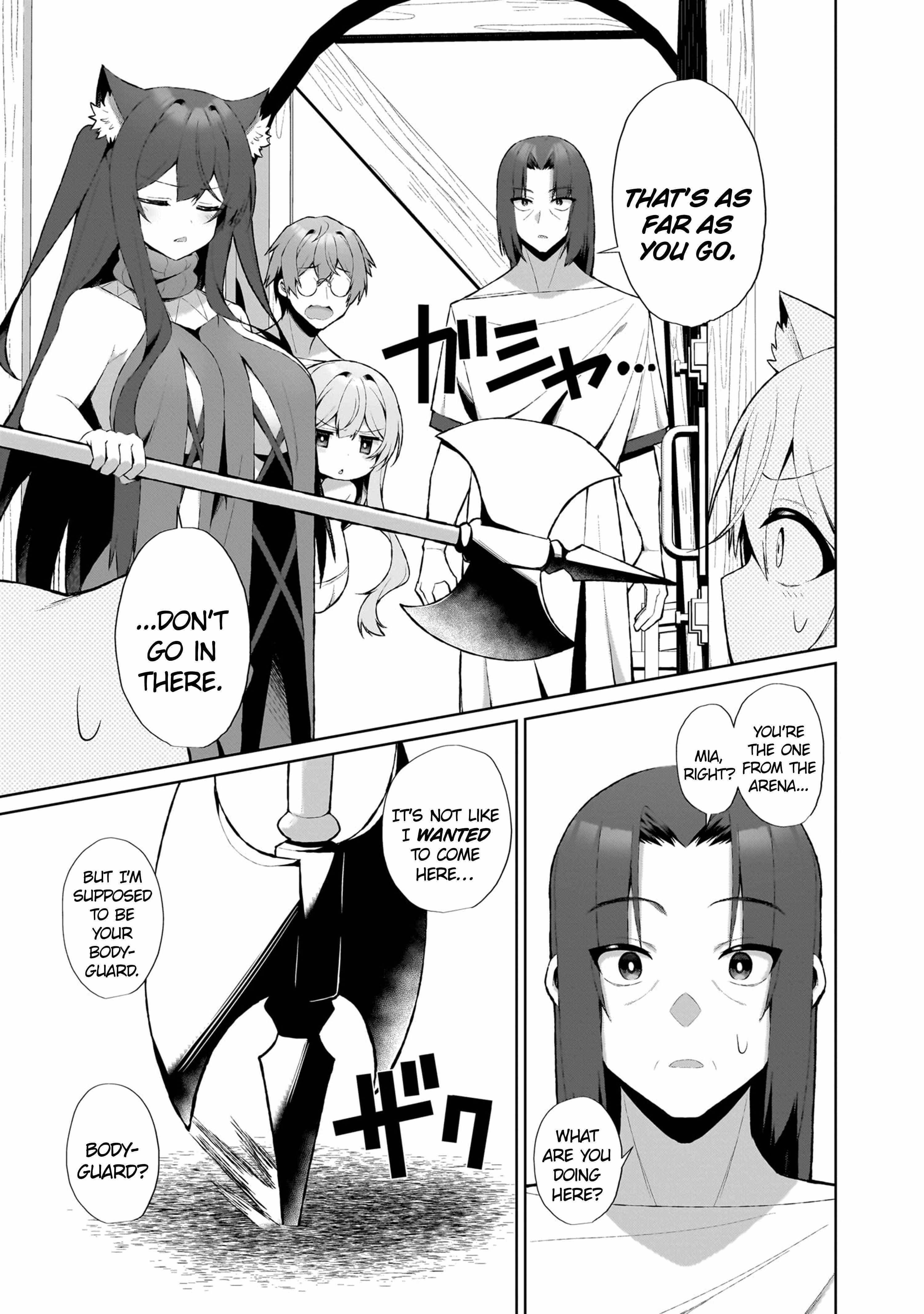 Isekai Drug - Yakugaku Chishiki de Monster Musume-tachi wo Toriko ni shite Nariagaru Chapter 2.2 - Page 3 in English