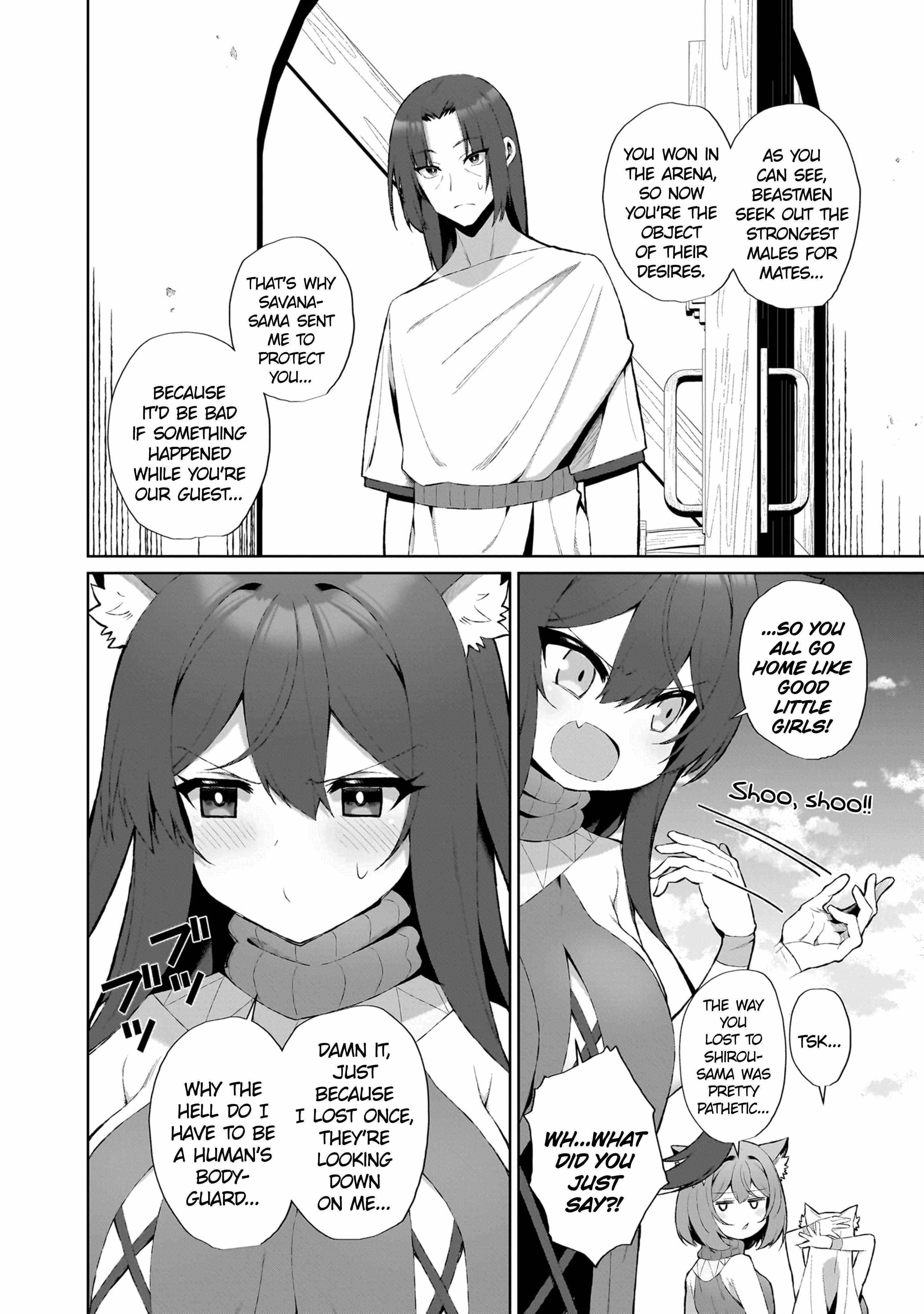 Isekai Drug - Yakugaku Chishiki de Monster Musume-tachi wo Toriko ni shite Nariagaru Chapter 2.2 - Page 4 in English