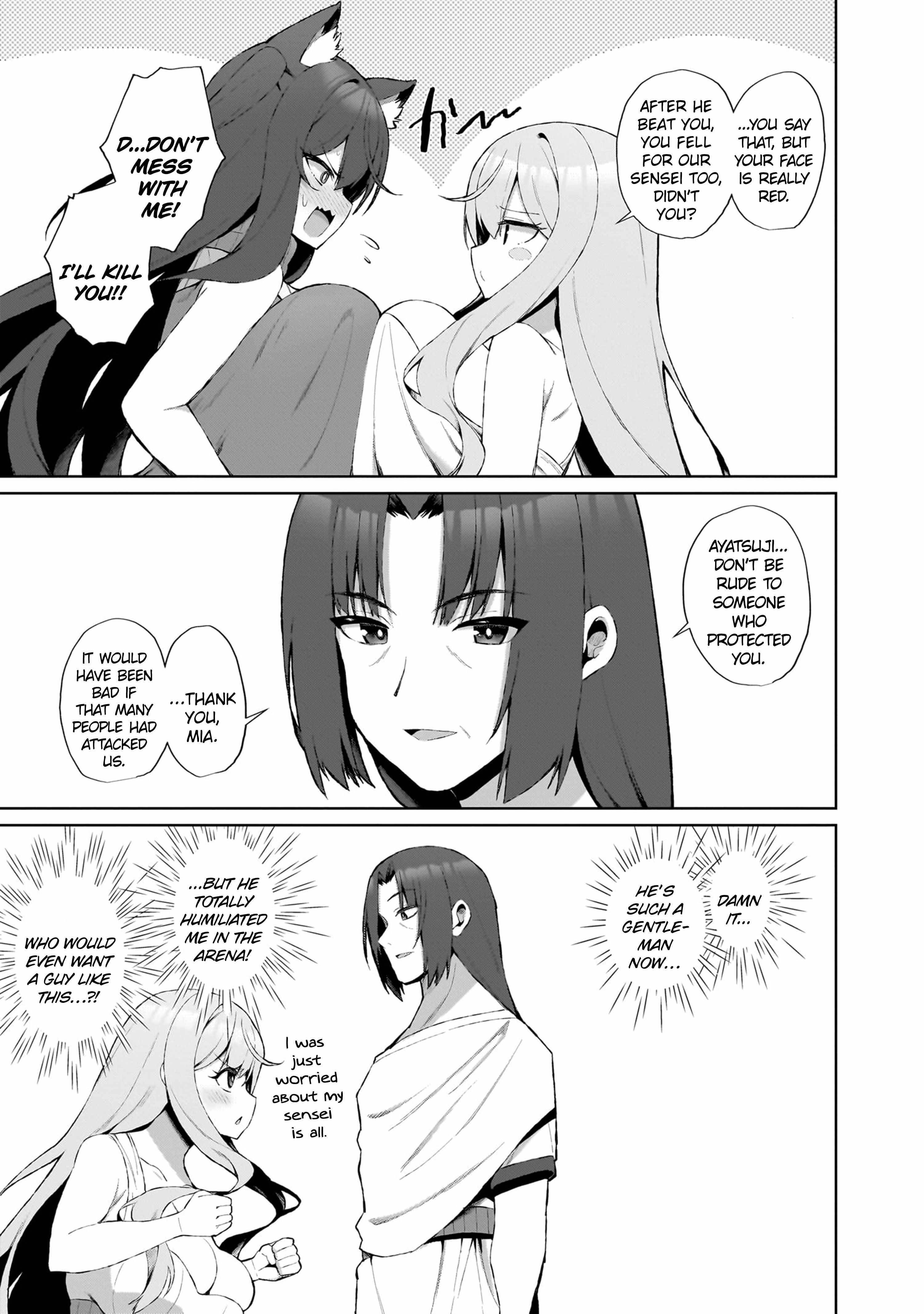 Isekai Drug - Yakugaku Chishiki de Monster Musume-tachi wo Toriko ni shite Nariagaru Chapter 2.2 - Page 5 in English