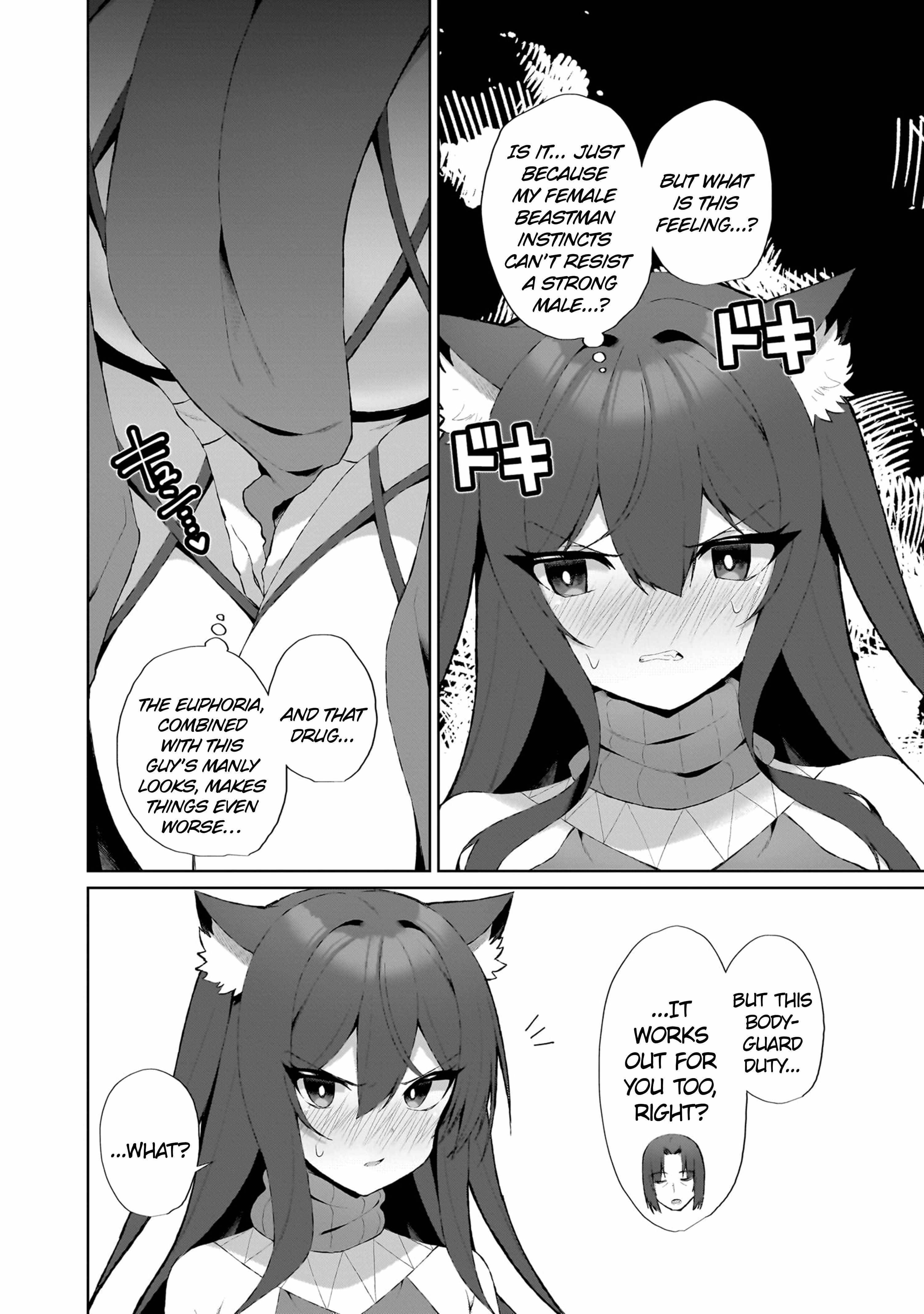 Isekai Drug - Yakugaku Chishiki de Monster Musume-tachi wo Toriko ni shite Nariagaru Chapter 2.2 - Page 6 in English