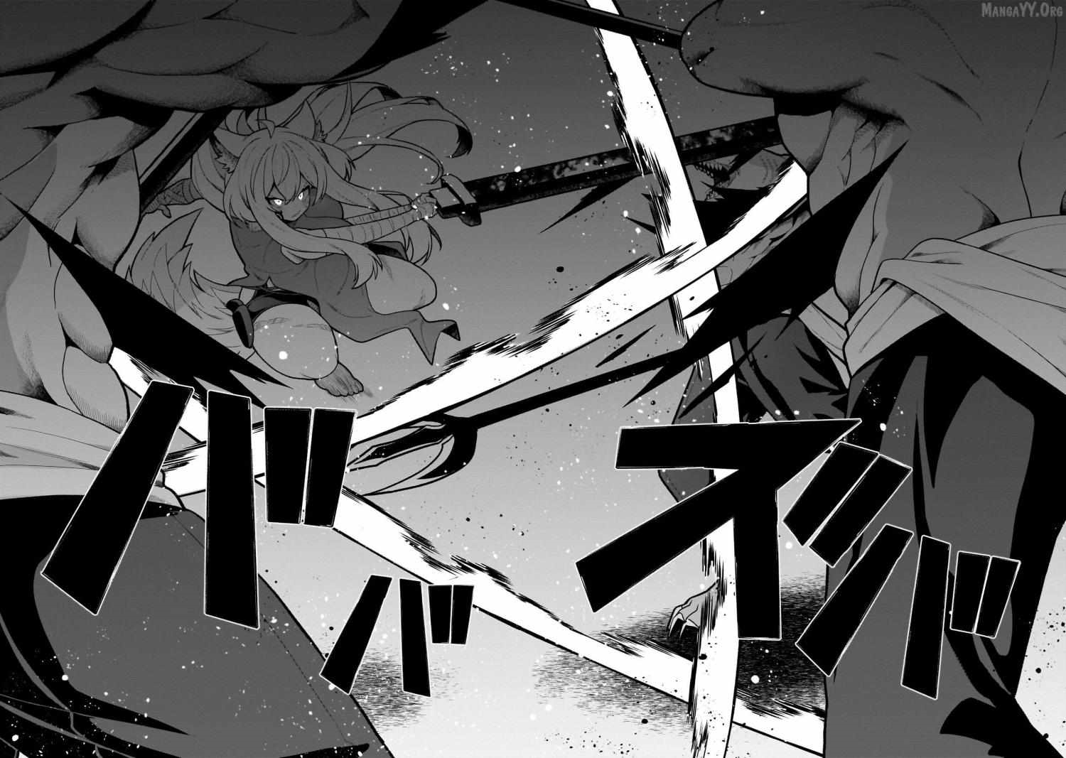 Isekai Drug - Yakugaku Chishiki de Monster Musume-tachi wo Toriko ni shite Nariagaru Chapter 23 - Page 16 in English