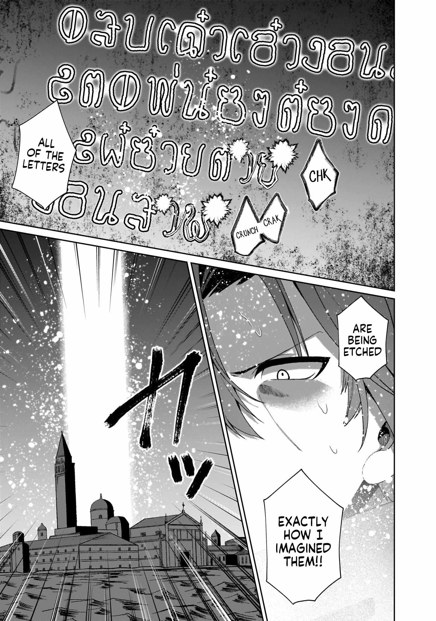 Isekai Drug - Yakugaku Chishiki de Monster Musume-tachi wo Toriko ni shite Nariagaru Chapter 26 - Page 21 in English