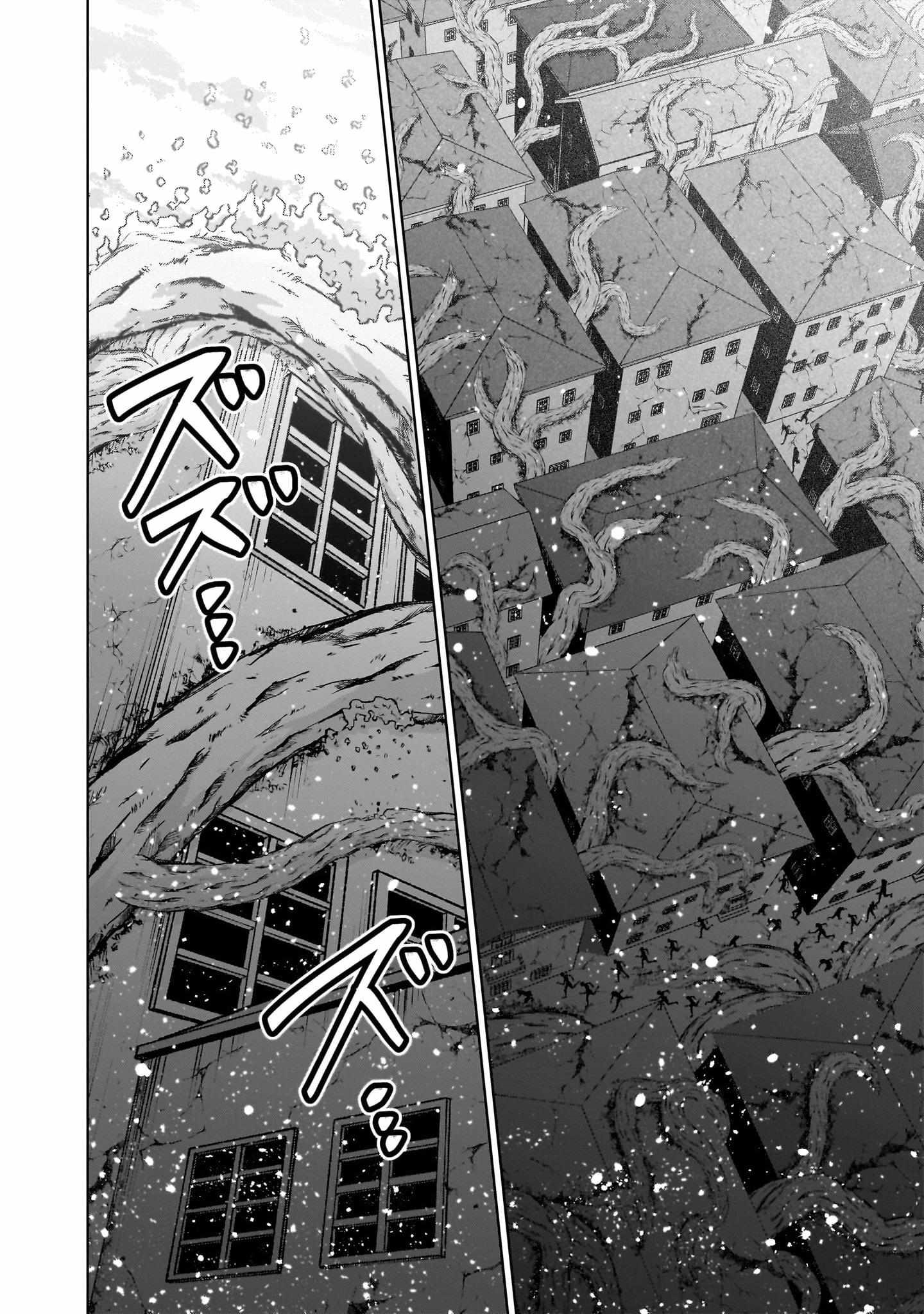Isekai Drug - Yakugaku Chishiki de Monster Musume-tachi wo Toriko ni shite Nariagaru Chapter 26 - Page 22 in English