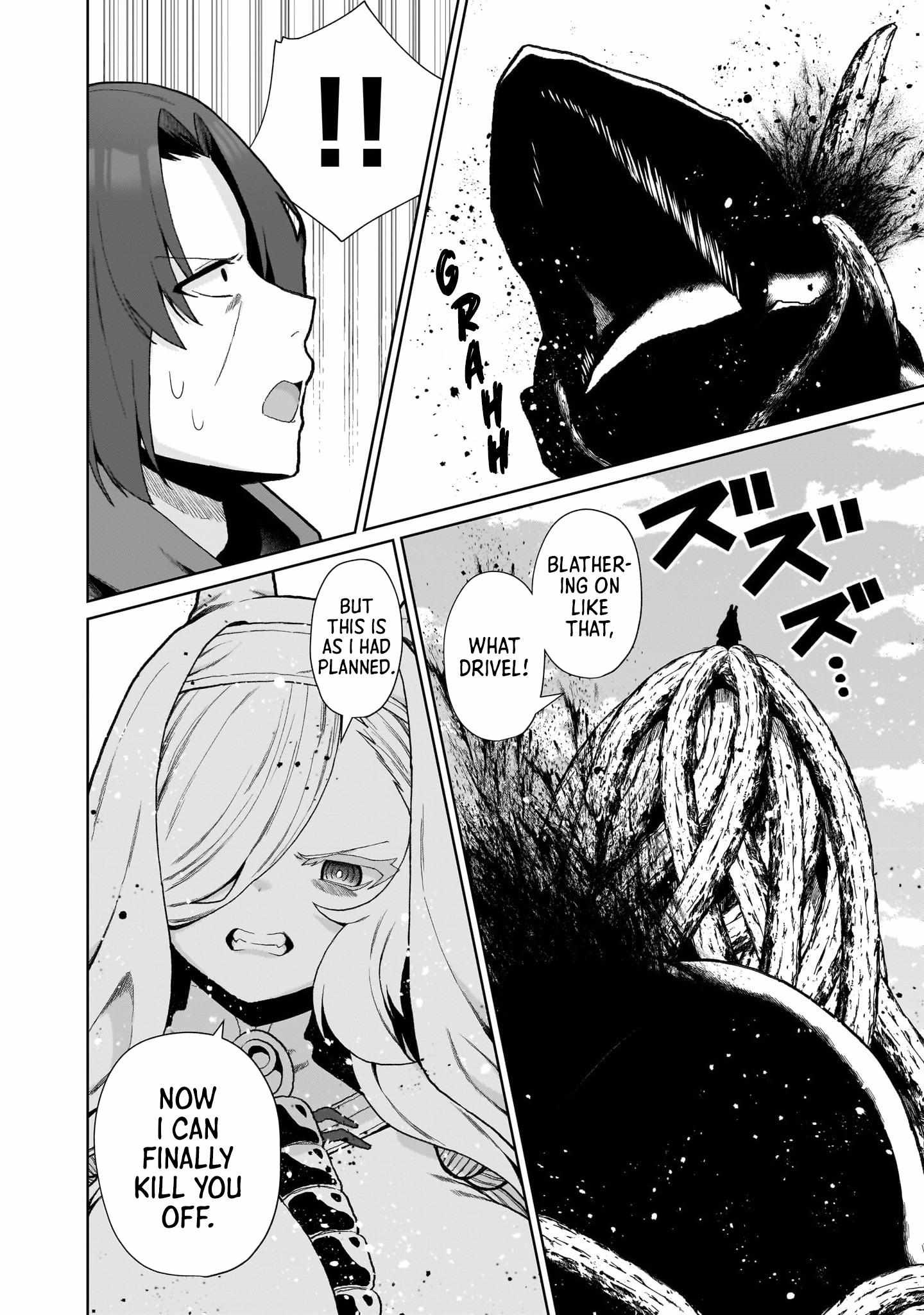 Isekai Drug - Yakugaku Chishiki de Monster Musume-tachi wo Toriko ni shite Nariagaru Chapter 26 - Page 6 in English