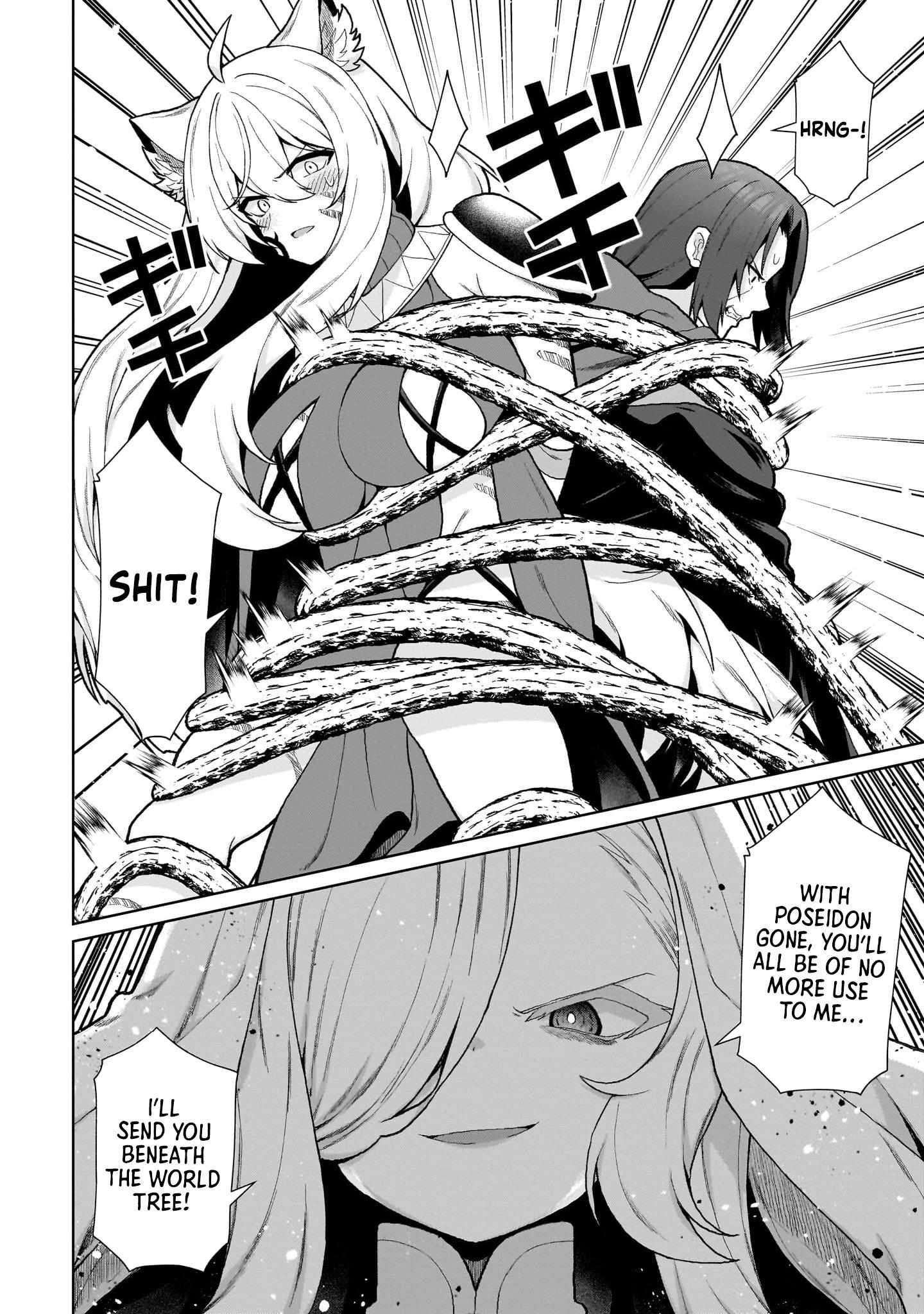 Isekai Drug - Yakugaku Chishiki de Monster Musume-tachi wo Toriko ni shite Nariagaru Chapter 26 - Page 8 in English