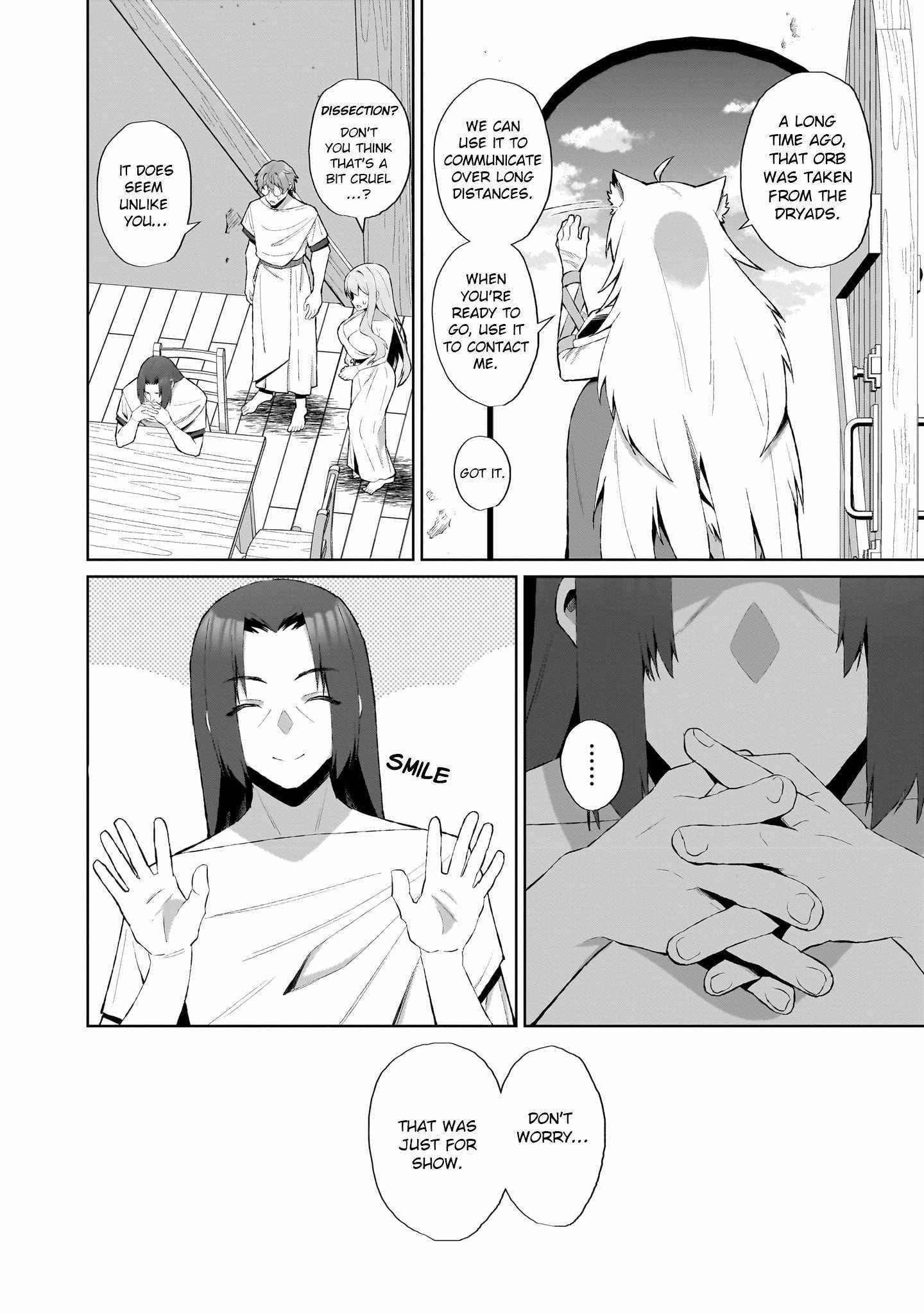 Isekai Drug - Yakugaku Chishiki de Monster Musume-tachi wo Toriko ni shite Nariagaru Chapter 3 - Page 4 in English