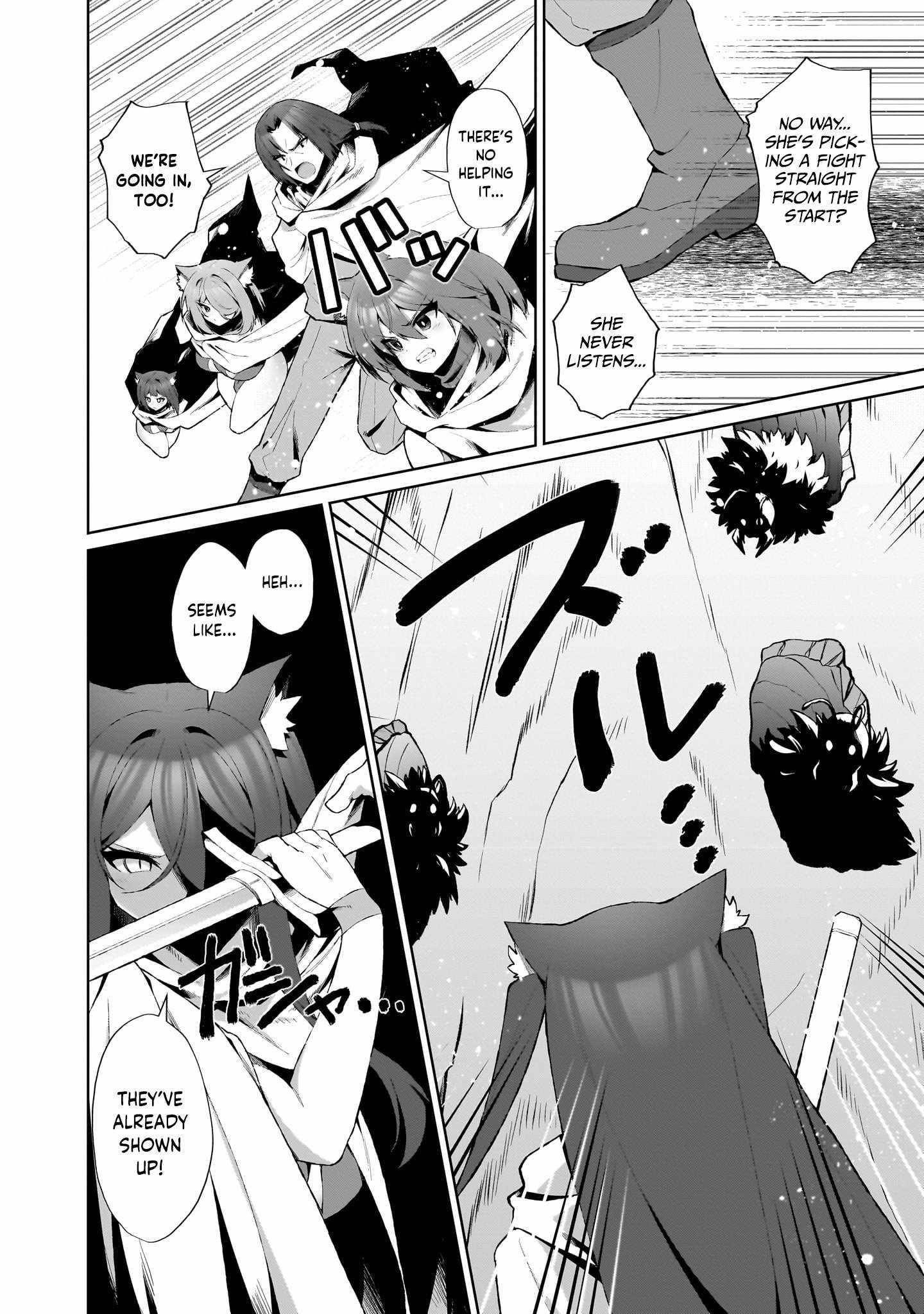 Isekai Drug - Yakugaku Chishiki de Monster Musume-tachi wo Toriko ni shite Nariagaru Chapter 4 - Page 4 in English