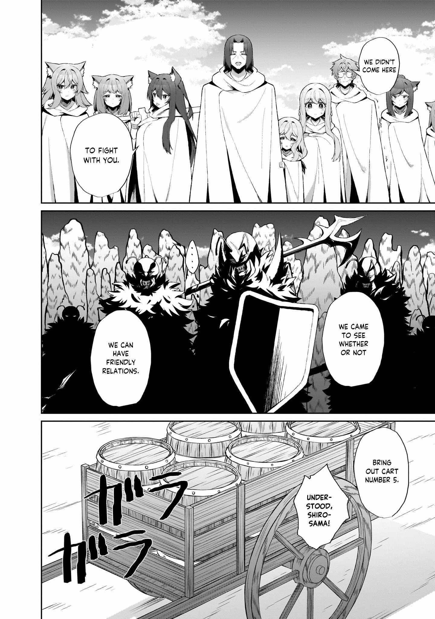 Isekai Drug - Yakugaku Chishiki de Monster Musume-tachi wo Toriko ni shite Nariagaru Chapter 4 - Page 6 in English